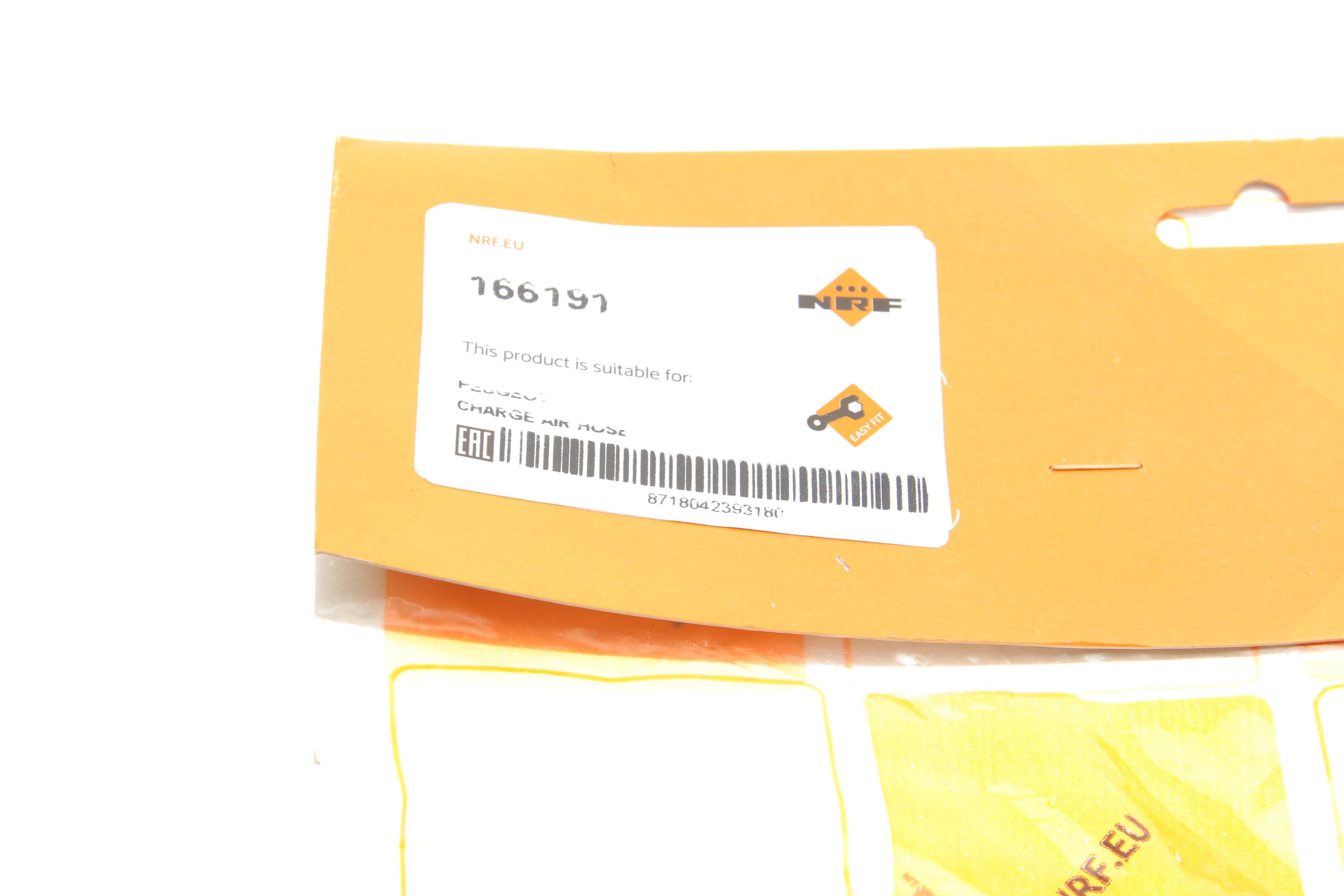 Патрубок інтеркулера Citroen Berlingo 1.6 HDI/ Peugeot Partner 1.6 HDI 08-