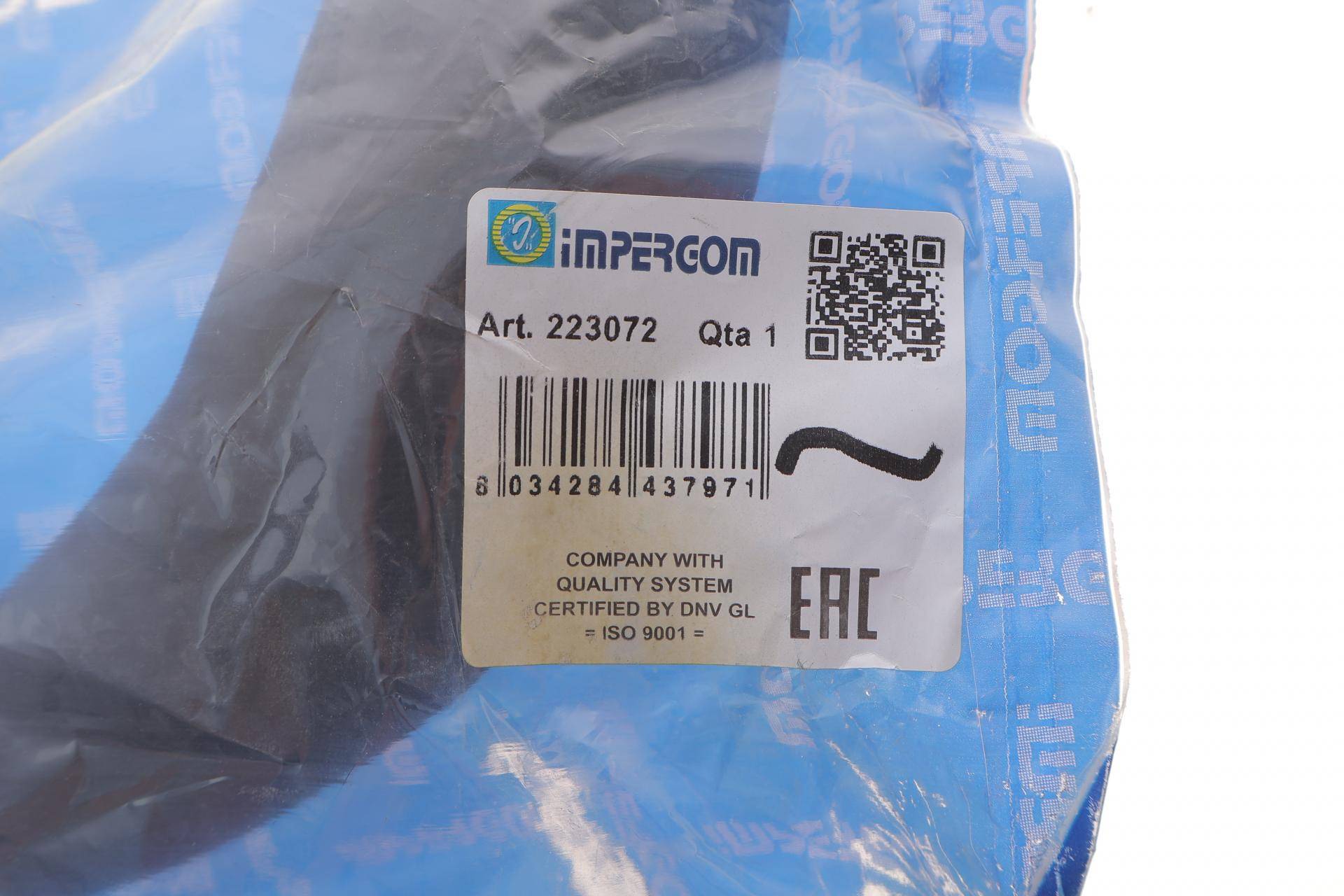 Патрубок інтеркулера Citroen Jumpy 2.0HDi 00-06