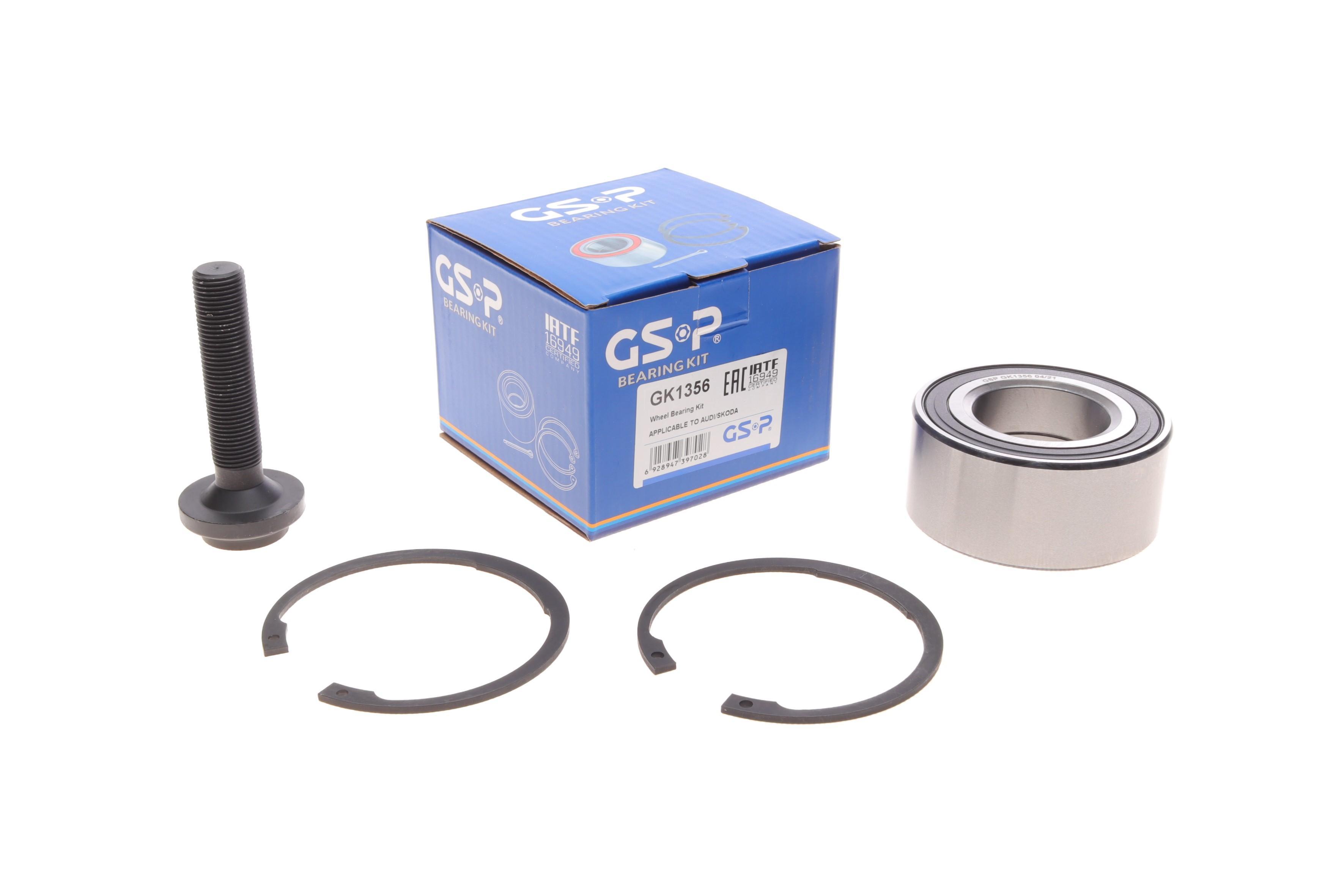 Підшипник маточини (передньої) Audi 100/200/A4/A6 -05/VW Passat 97-05 (43x82x37)