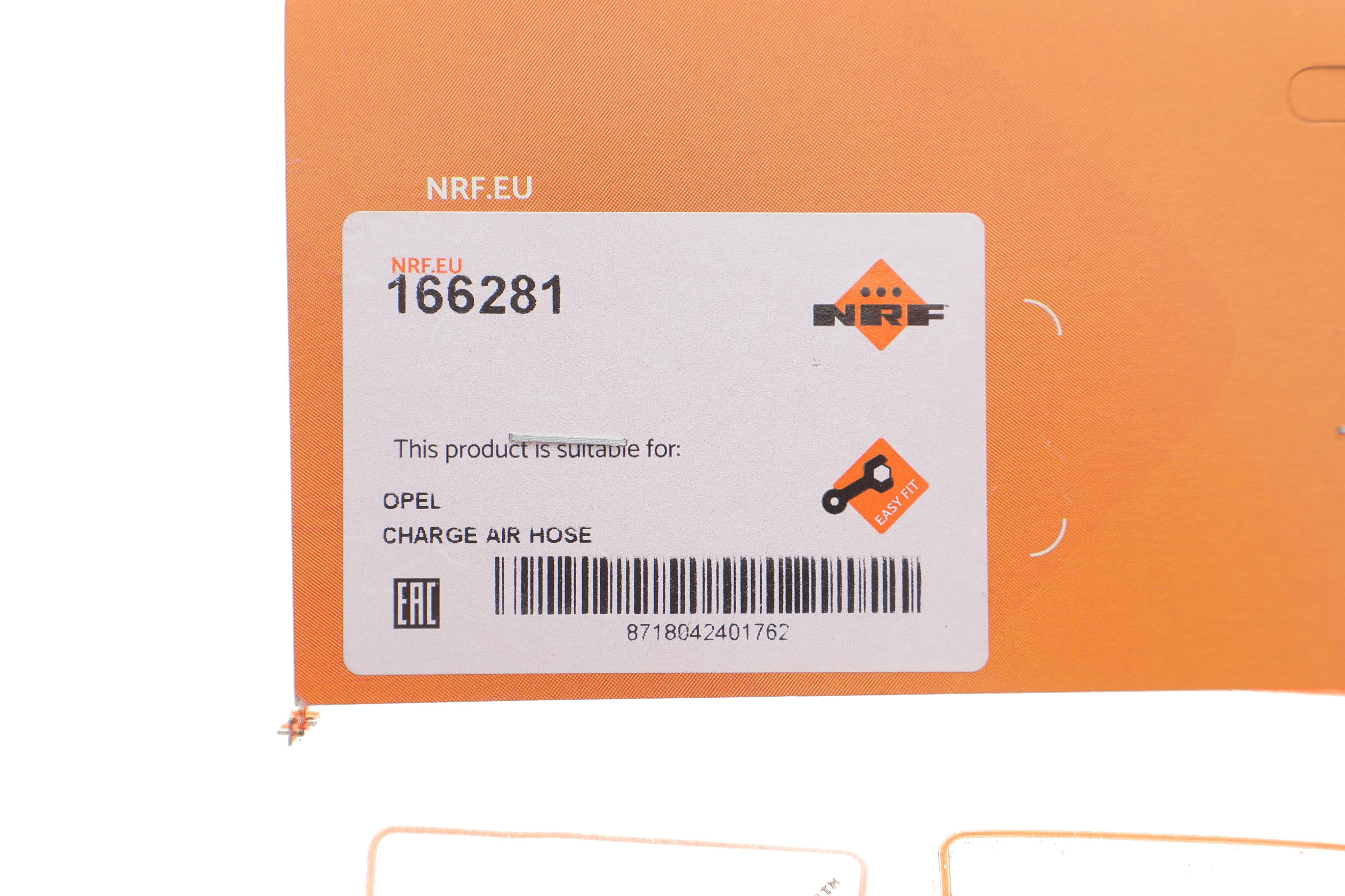 Патрубок інтеркулера Opel Astra G 99-04