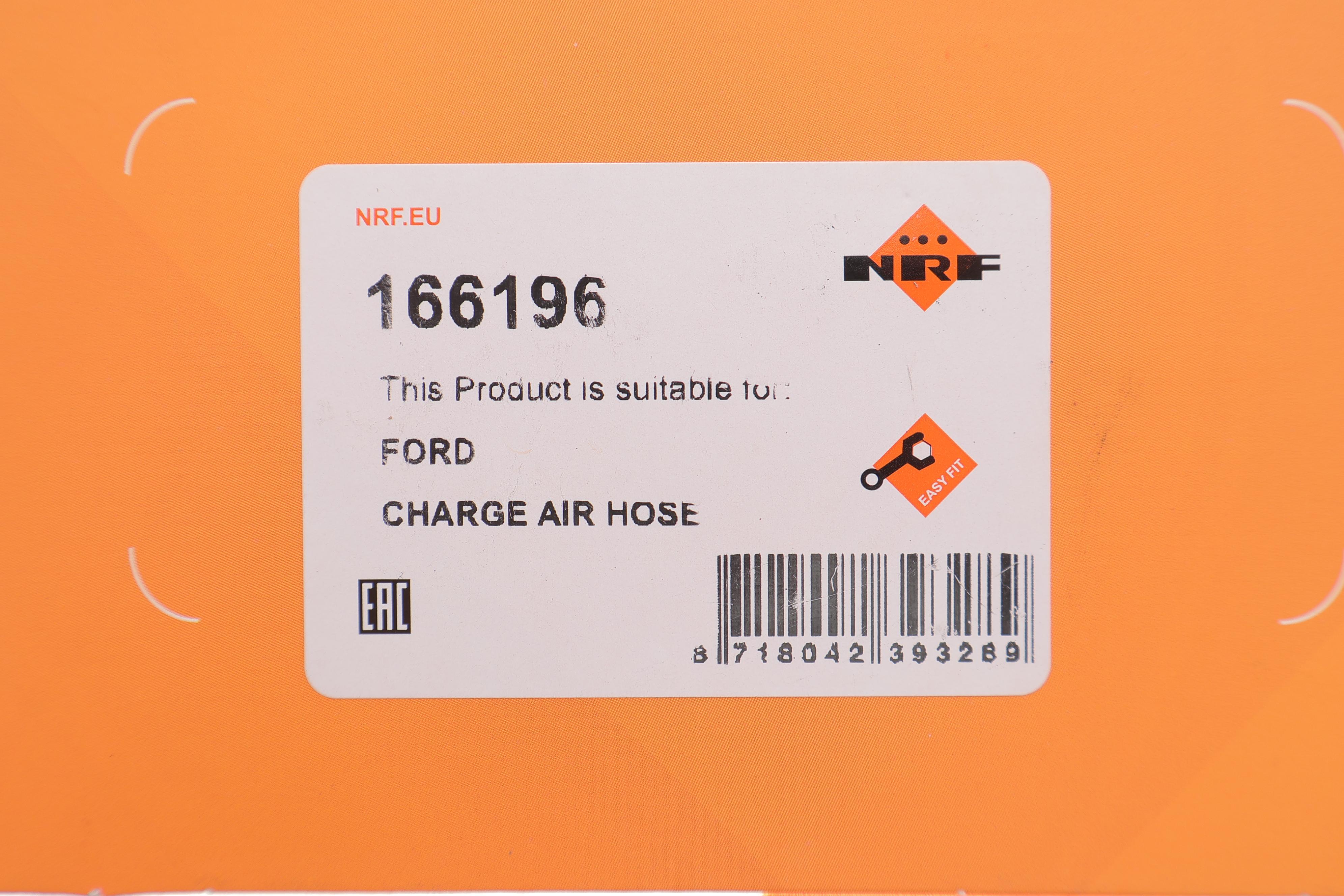 Патрубок інтеркулера Ford Focus 1.8 TDCi 04-12