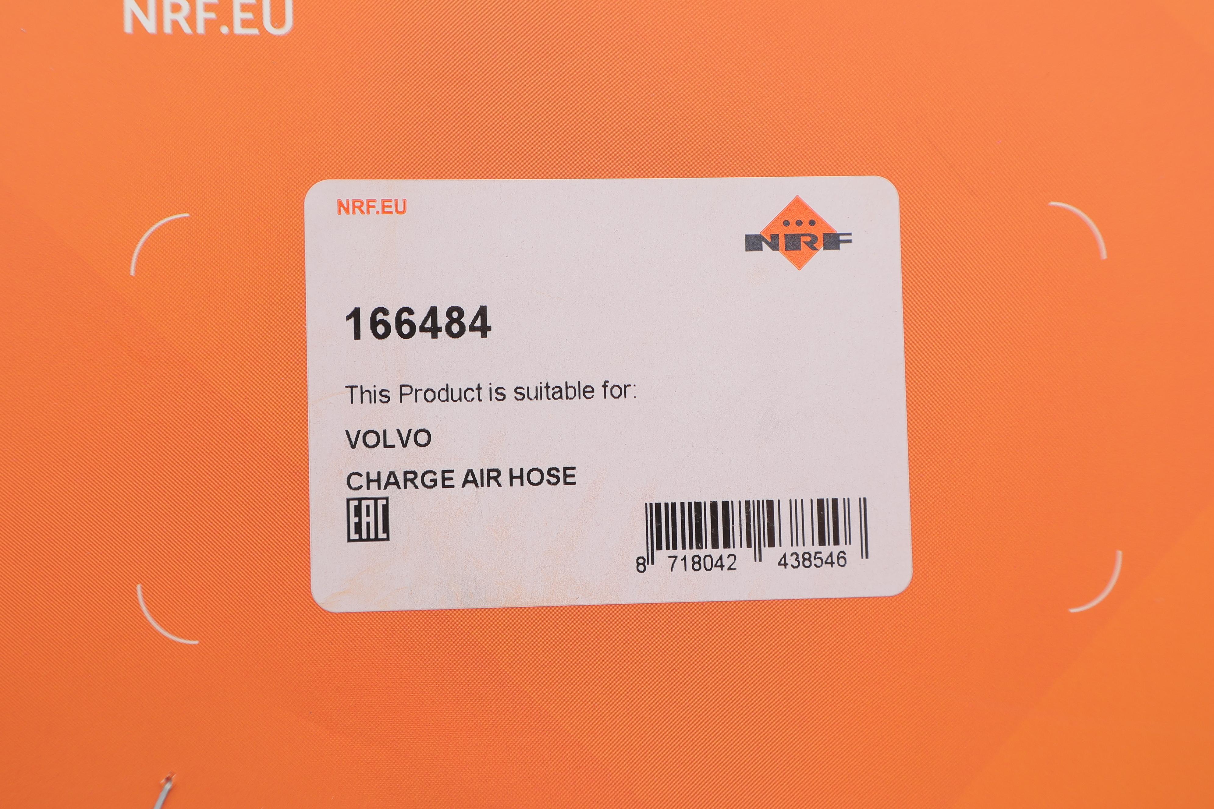 Патрубок інтеркулера Volvo S60/V60/S90/V90/XC60/XC90 2.0 14-