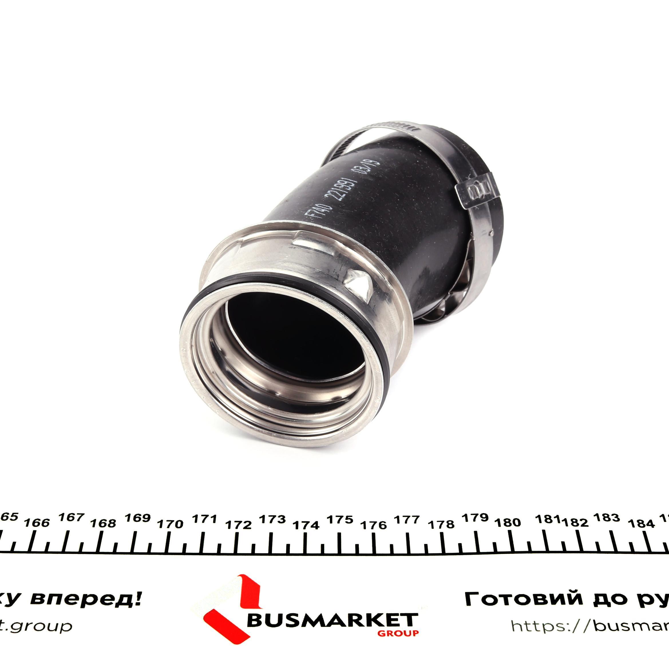 Патрубок інтеркулера Audi Q7/VW Touareg 3.0TDI V6 04-15