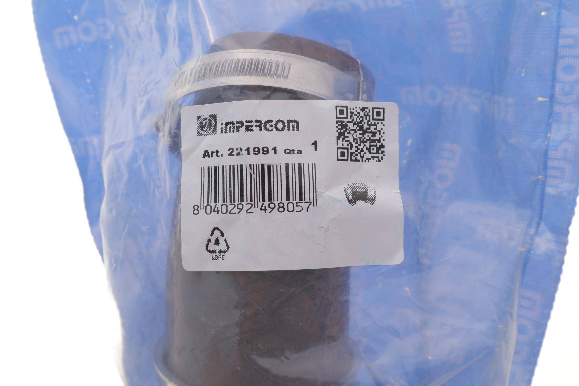 Патрубок інтеркулера Audi Q7/VW Touareg 3.0TDI V6 04-15