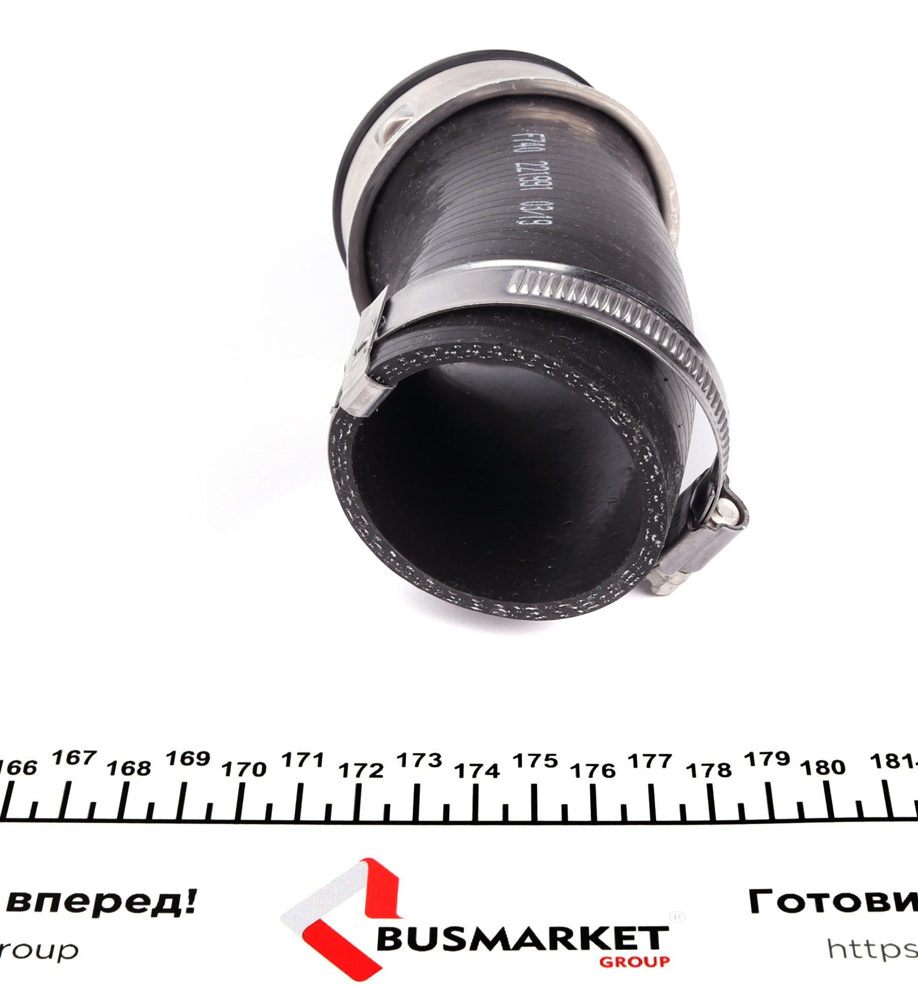 Патрубок інтеркулера Audi Q7/VW Touareg 3.0TDI V6 04-15