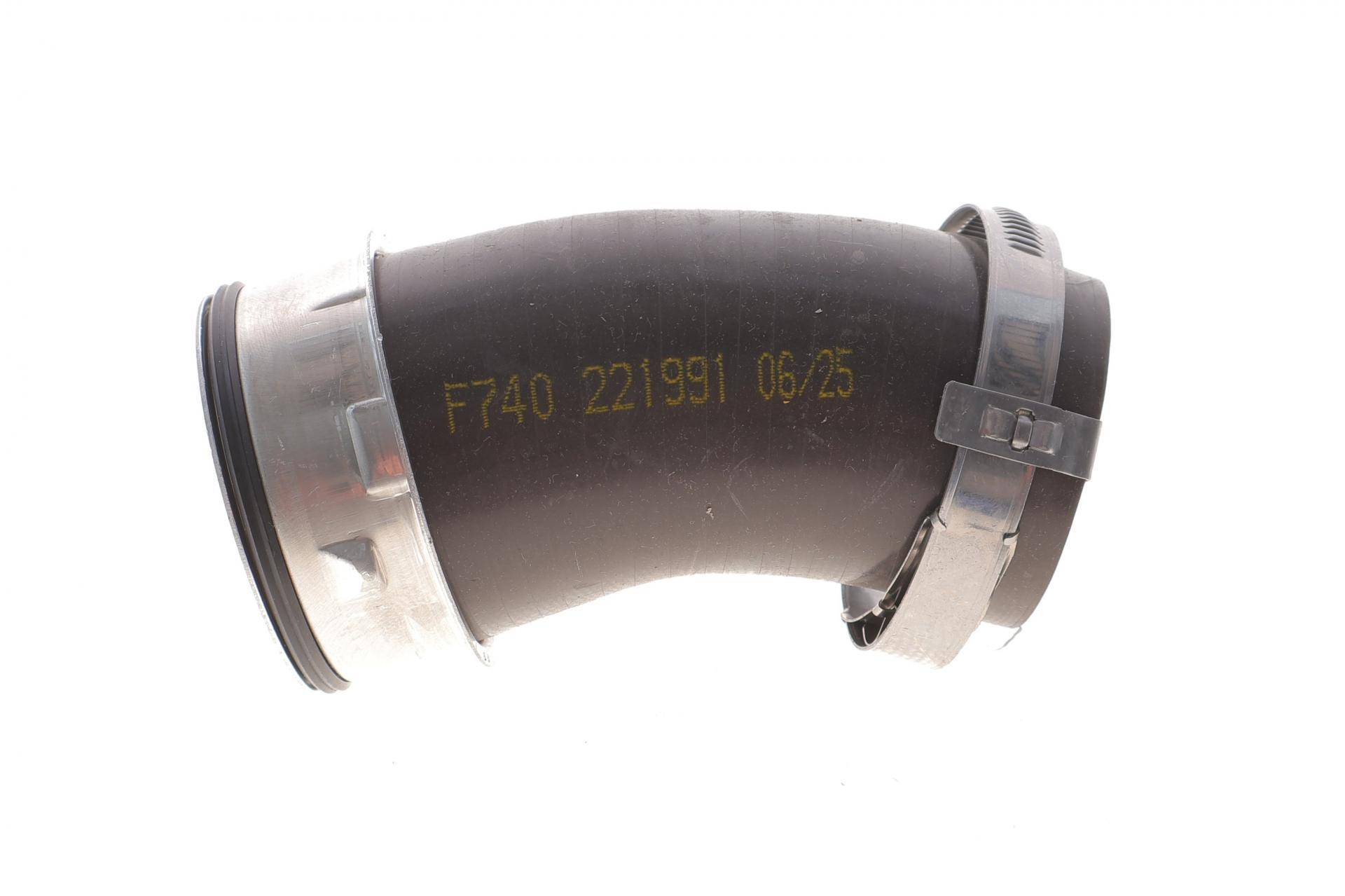 Патрубок інтеркулера Audi Q7/VW Touareg 3.0TDI V6 04-15