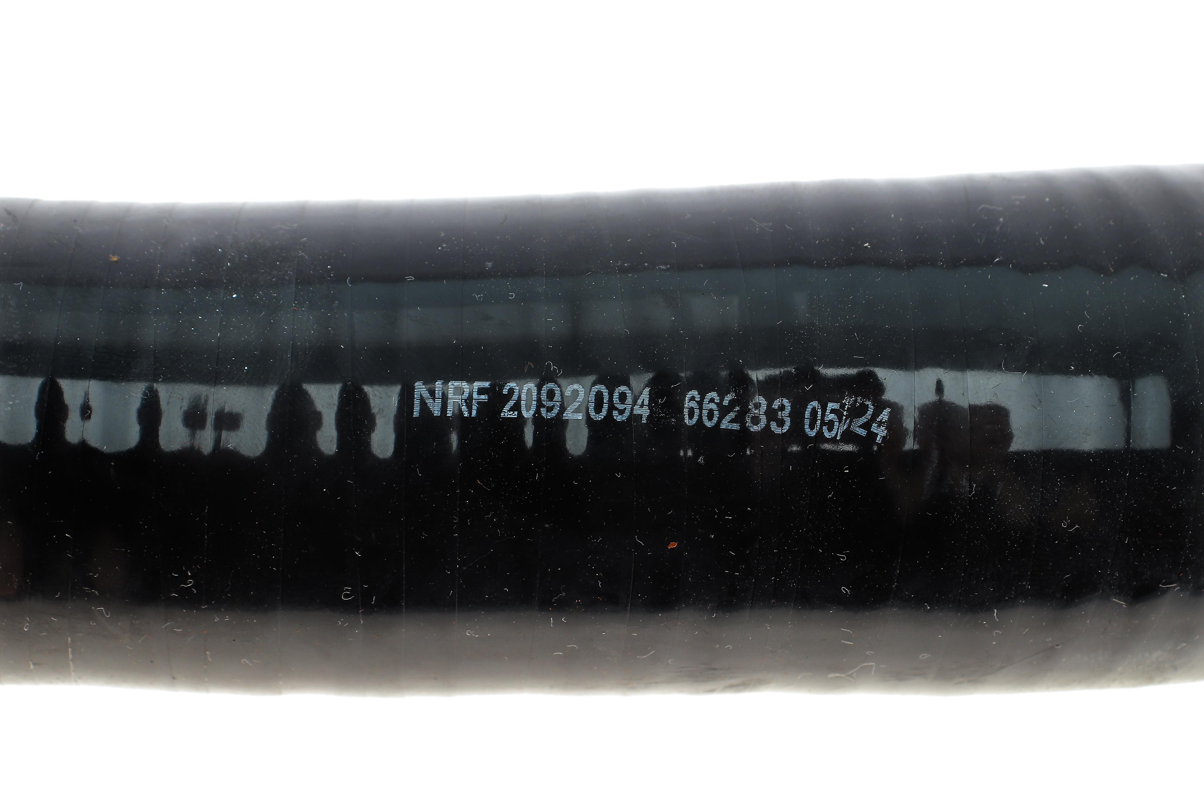 Патрубок інтеркулера Renault Megane II/Scenic II 1.5 dCi 03-10