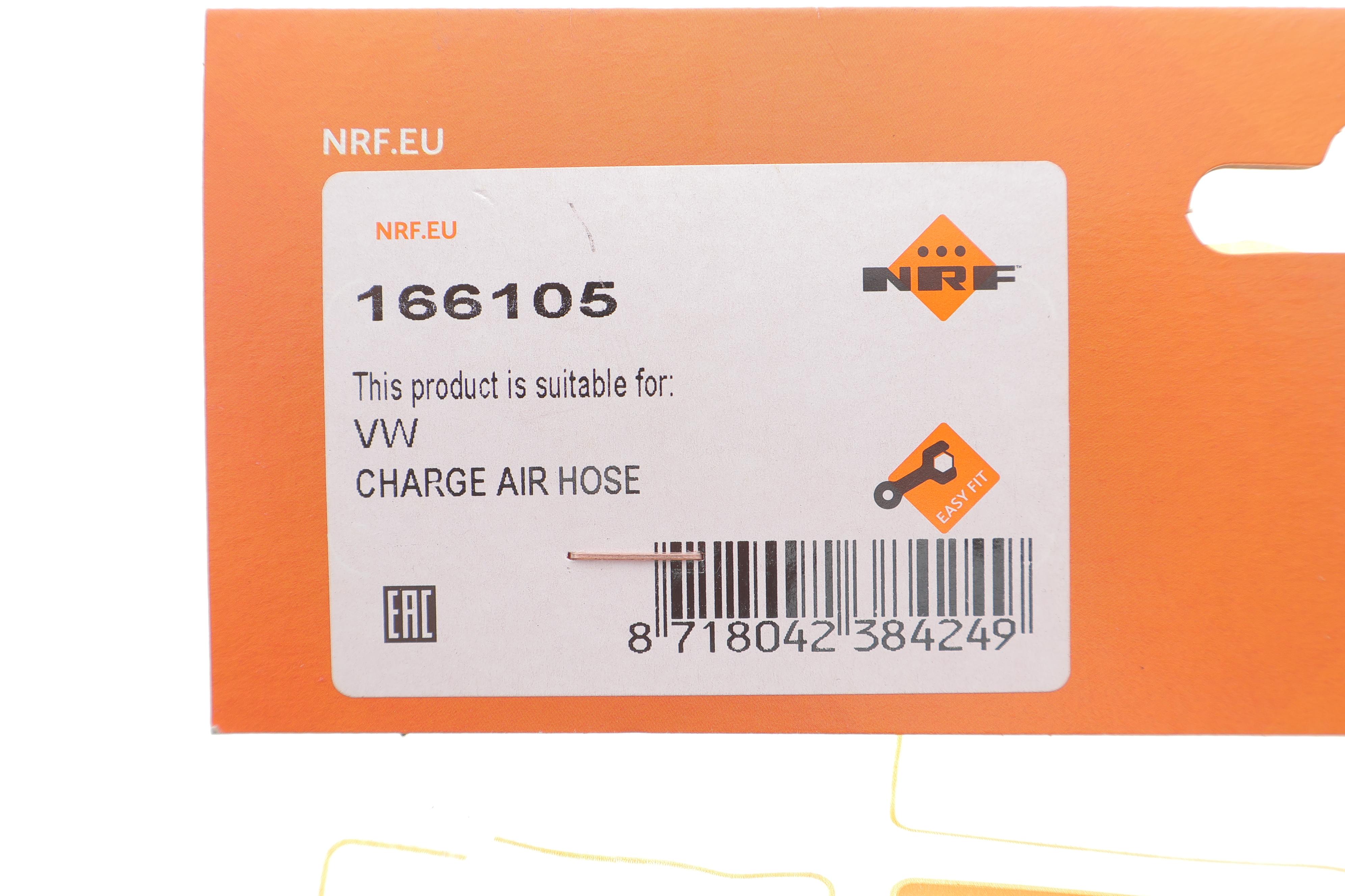 Патрубок інтеркулера VW Polo 1.4 TDI 14-17