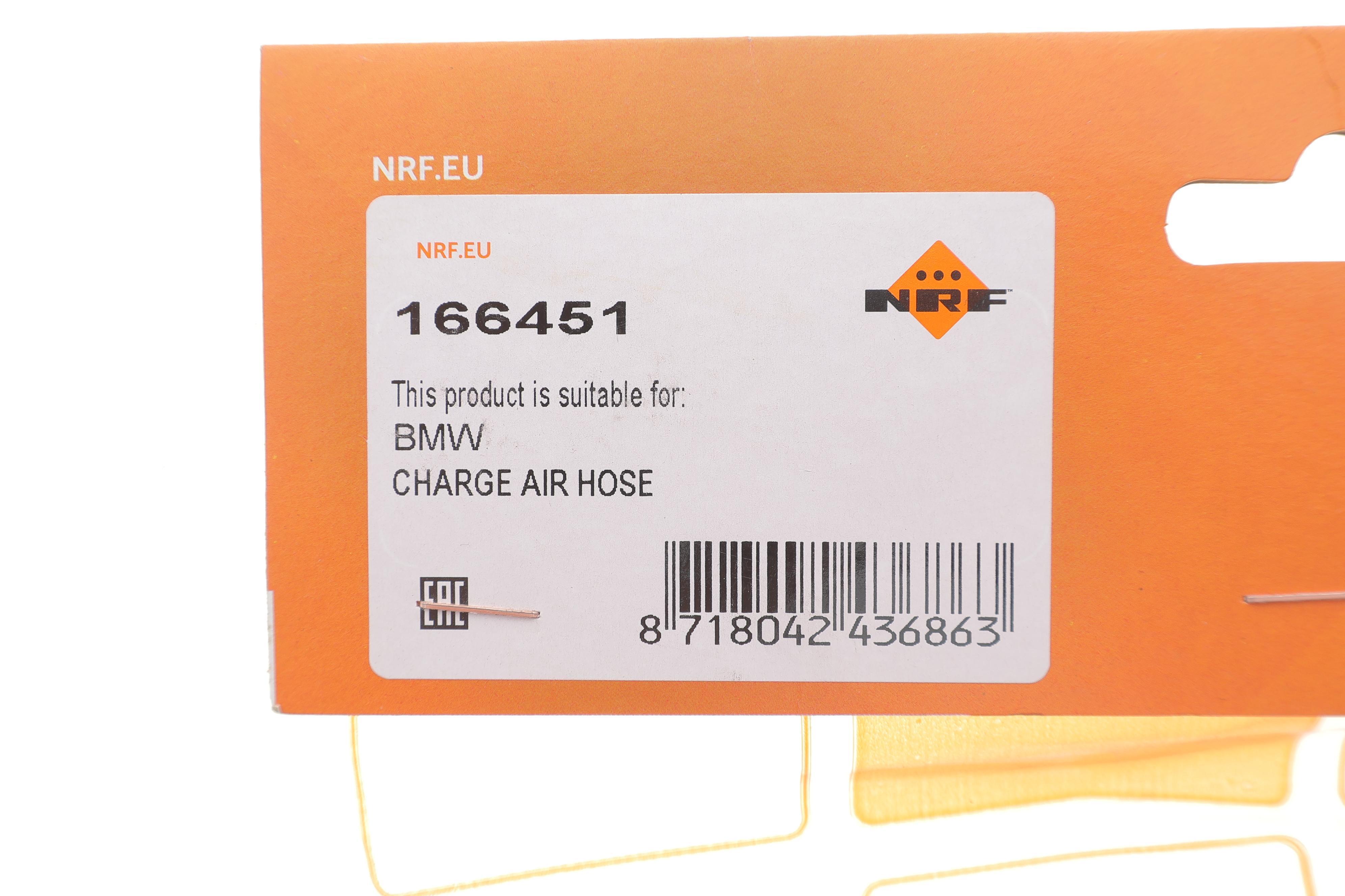 Патрубок інтеркулера BMW X3 (E83) 2.0d (N47) 07-11