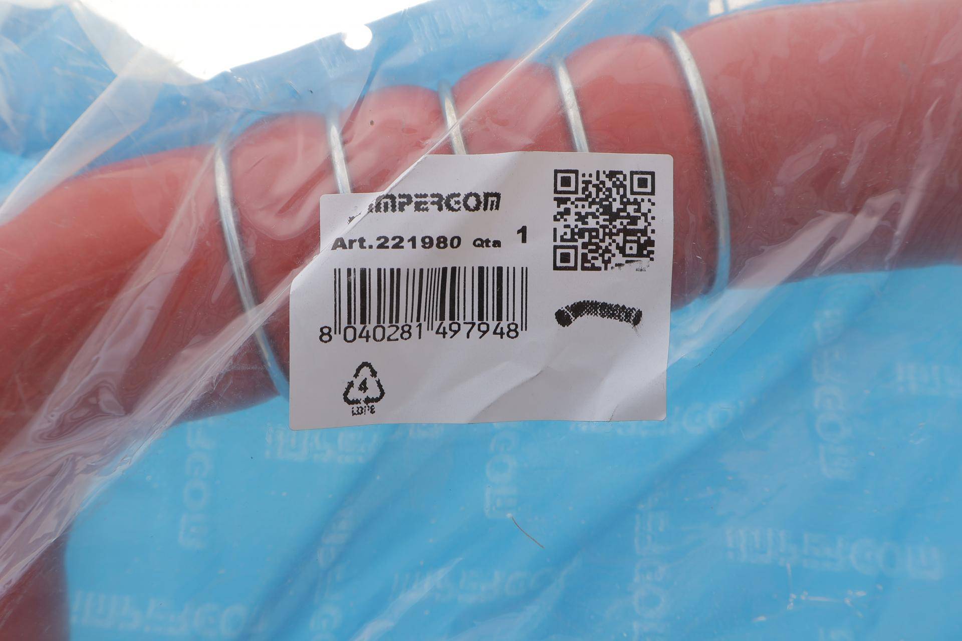 Патрубок інтеркулера Audi A6 2.7TDI/3.0TDI 04-11