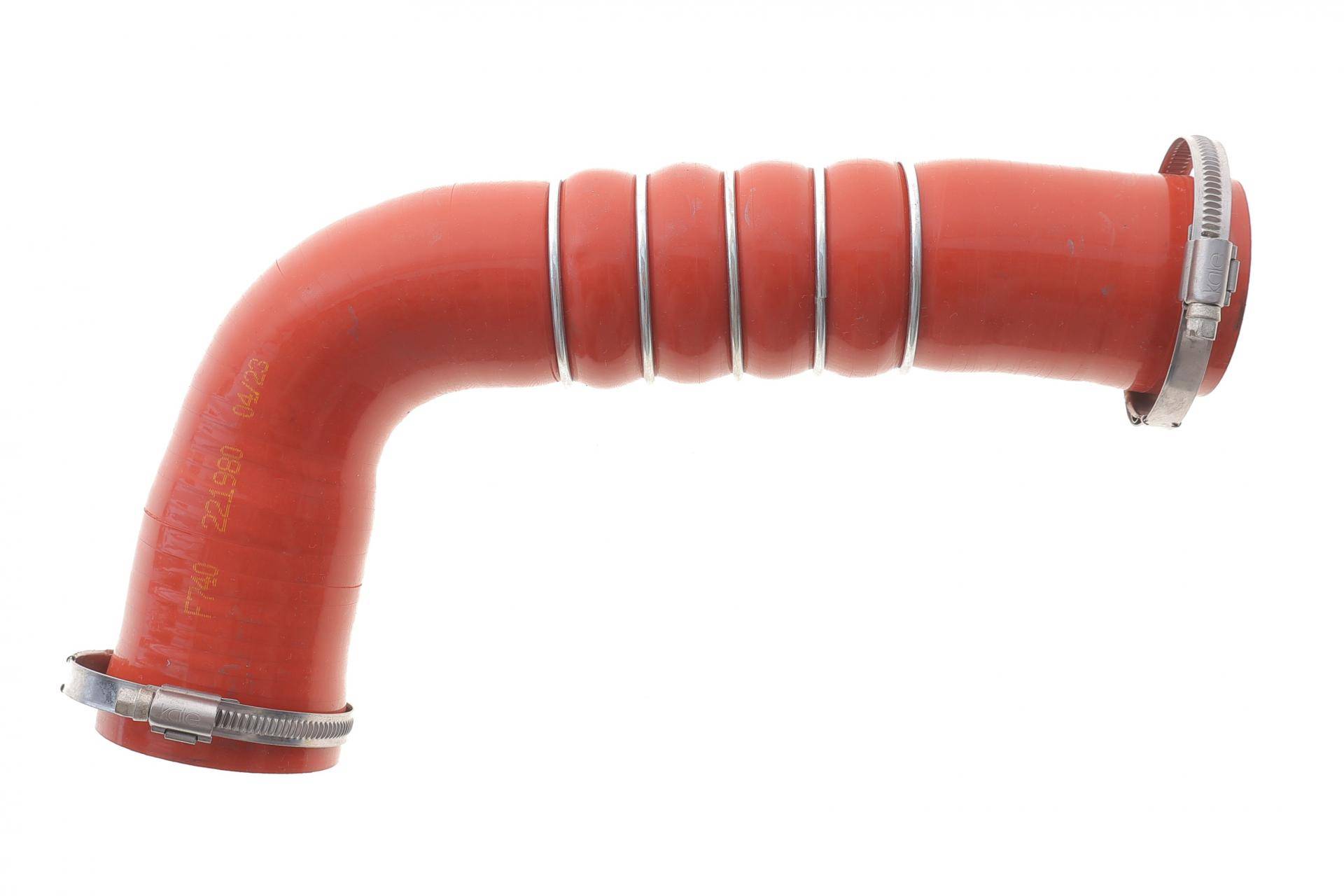 Патрубок інтеркулера Audi A6 2.7TDI/3.0TDI 04-11