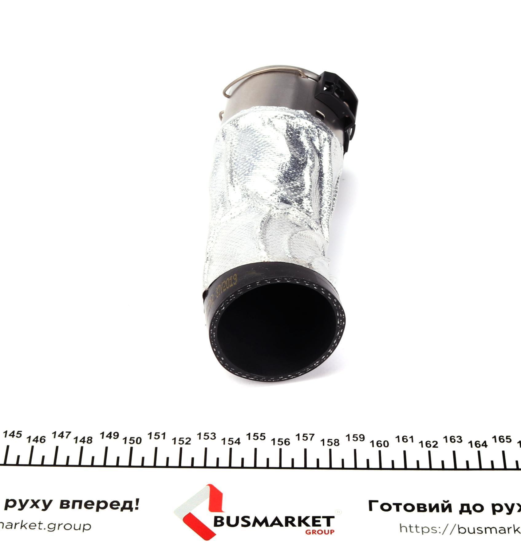 Патрубок інтеркулера Dacia Dokker/Duster/Renault Clio IV 1.5dCi 10-