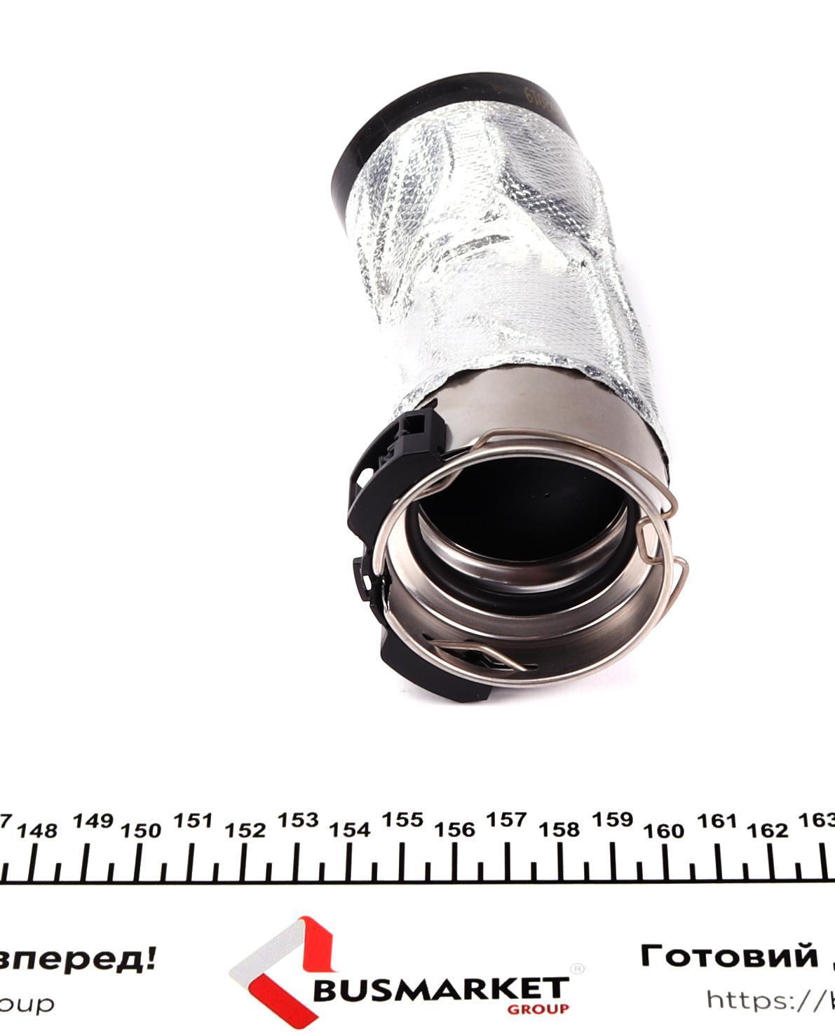 Патрубок інтеркулера Dacia Dokker/Duster/Renault Clio IV 1.5dCi 10-