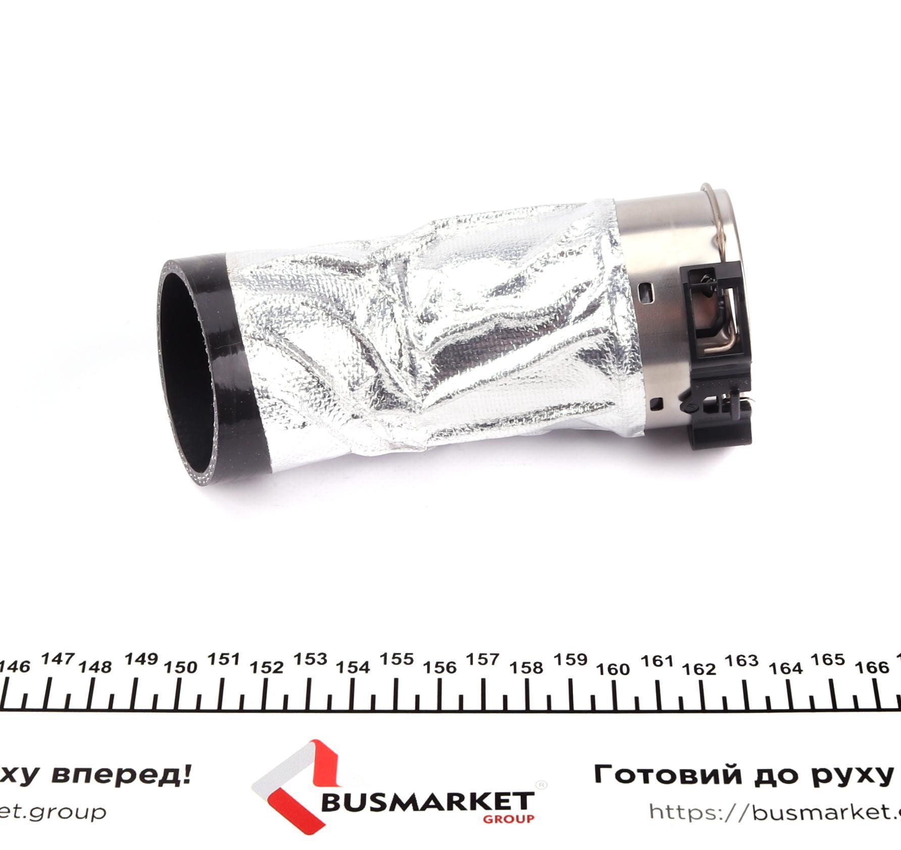 Патрубок інтеркулера Dacia Dokker/Duster/Renault Clio IV 1.5dCi 10-