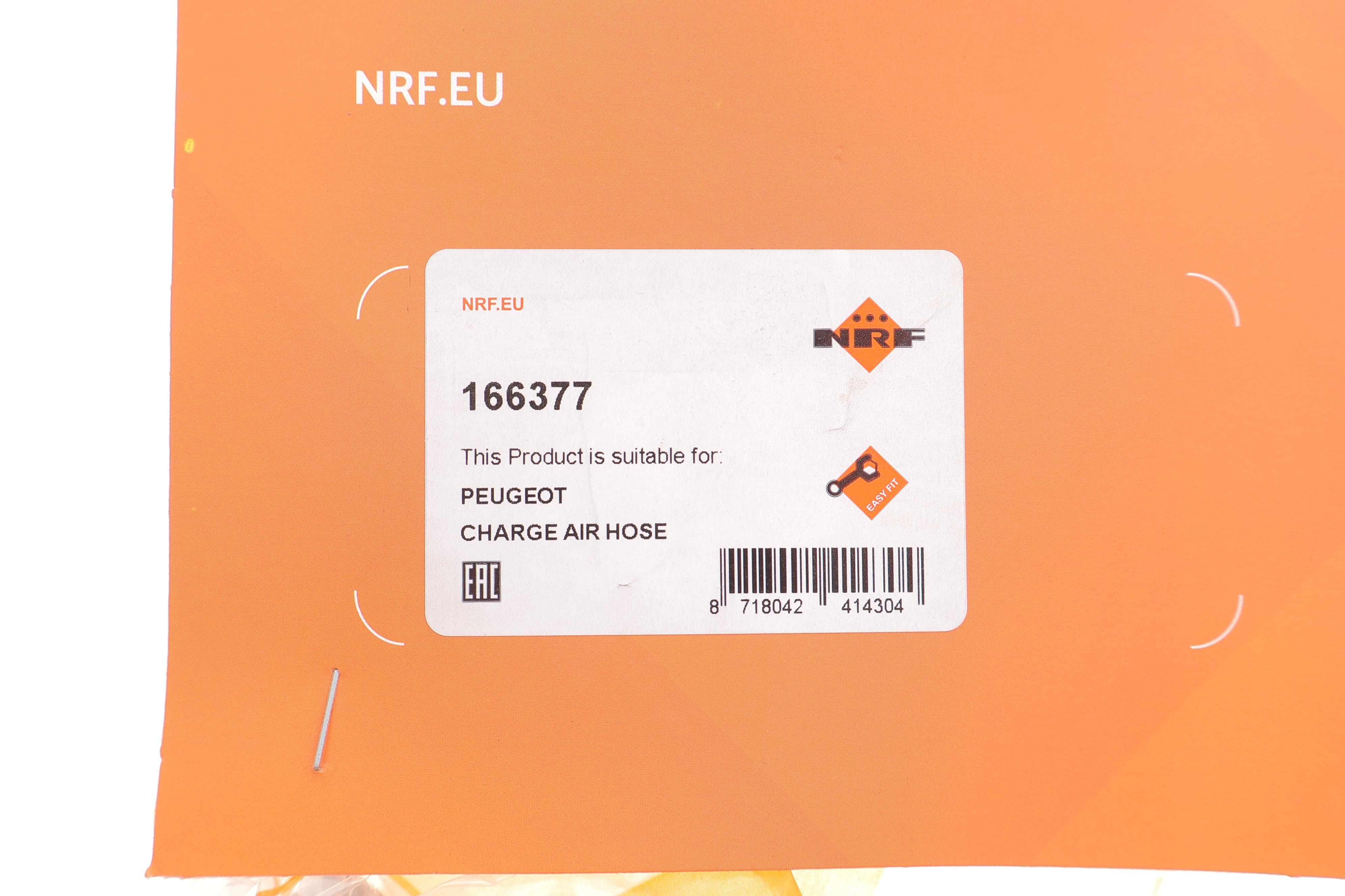 Патрубок інтеркулера Citroen Berlingo 1.2-1.5/1.6 BlueHDi 13-