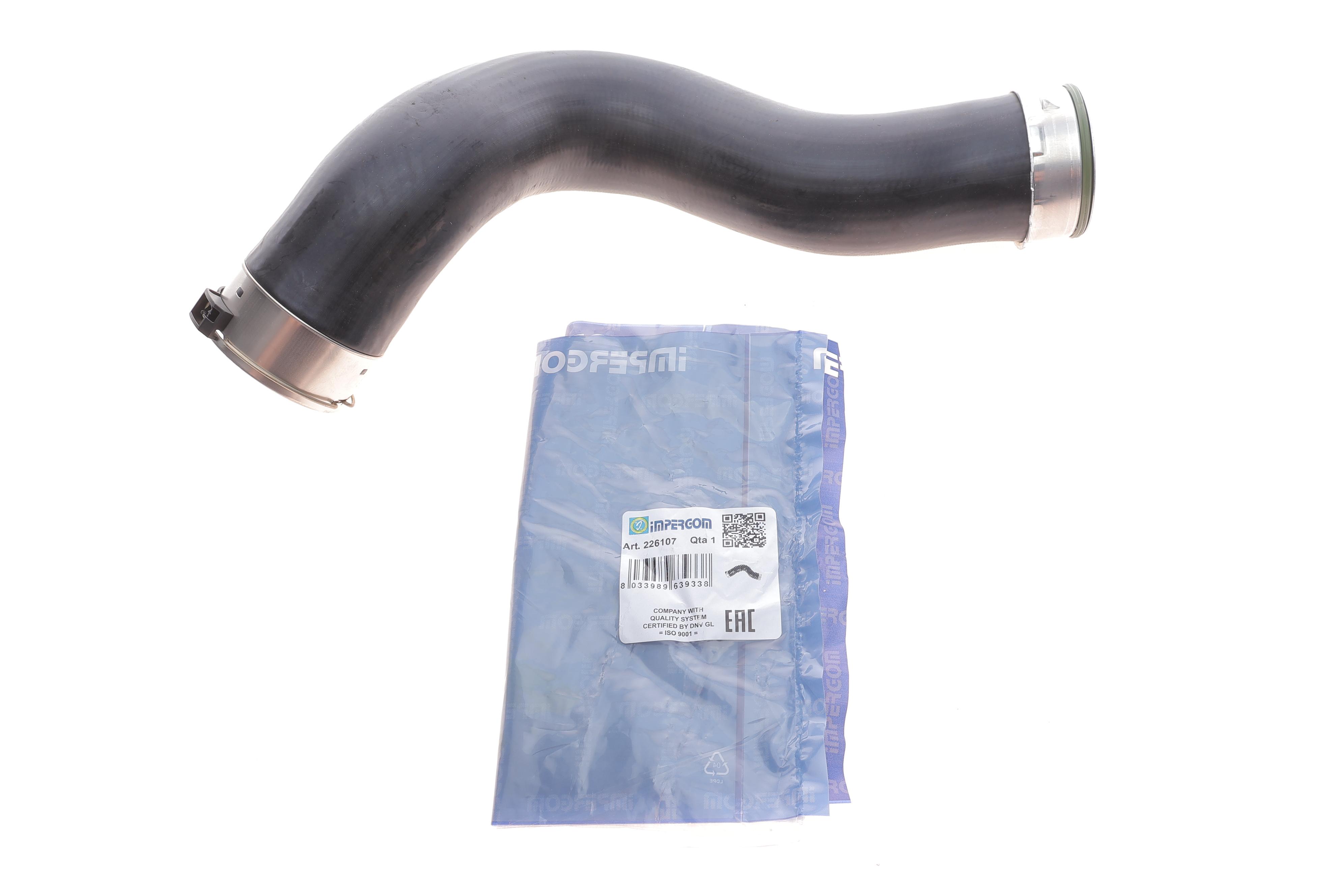 Патрубок інтеркулера BMW X5 (F15/F85) 2.0d (B47) 15-18