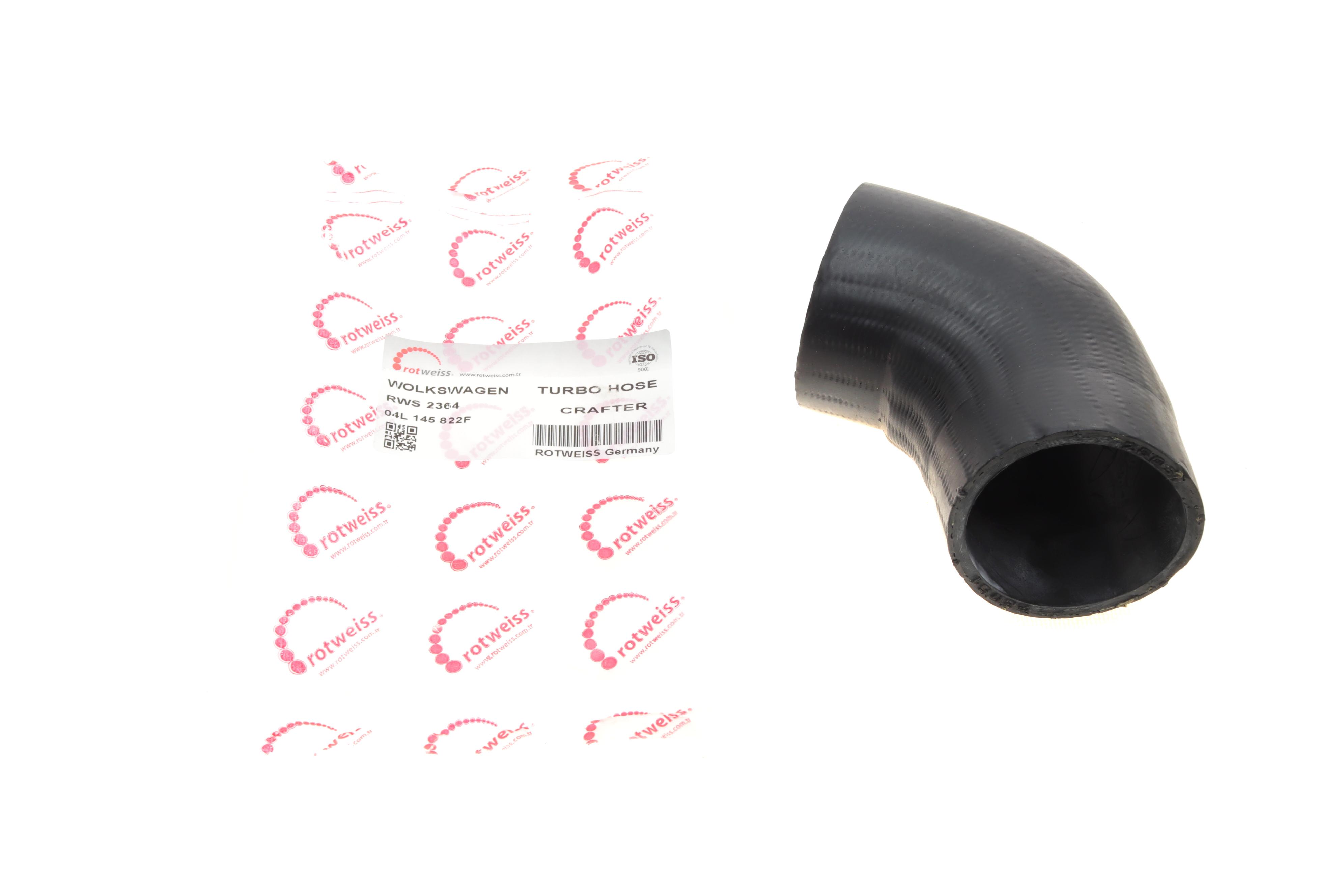 Патрубок інтеркулера VW T6 2.0TDI 15-