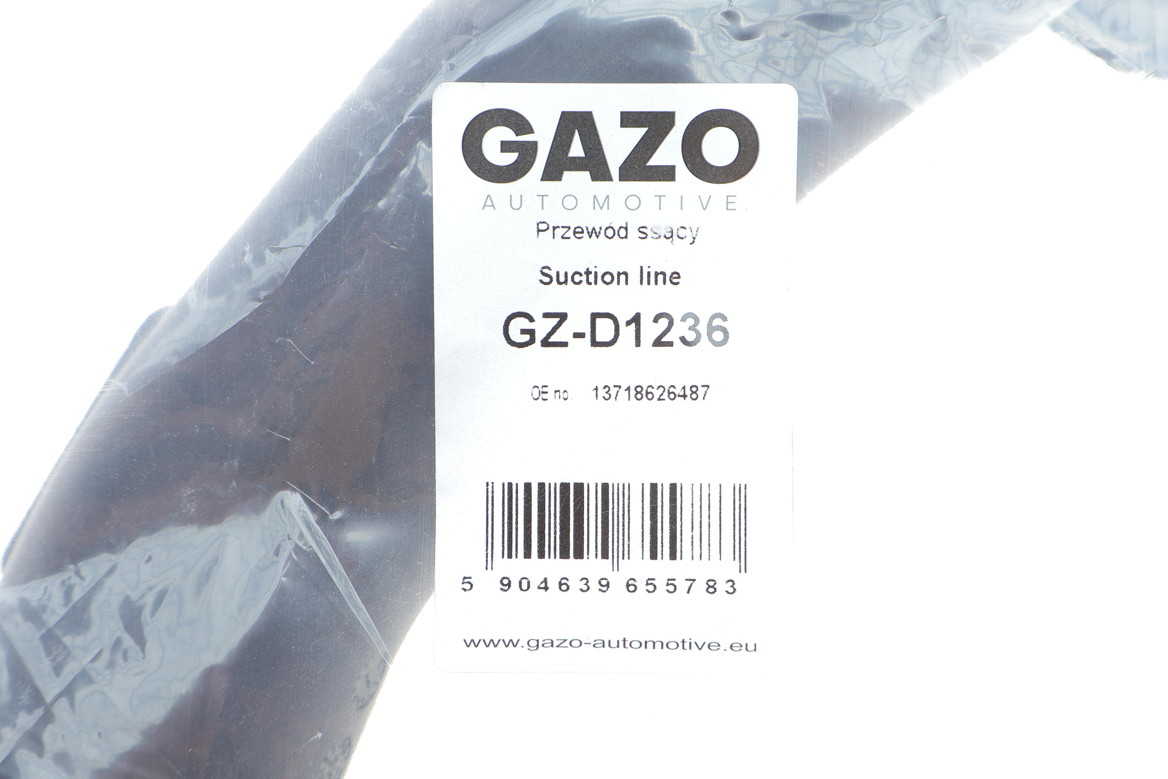 Патрубок інтеркулера BMW 6 (F06/F12/F13)/X5 (F15) 3.0 11-19 N55