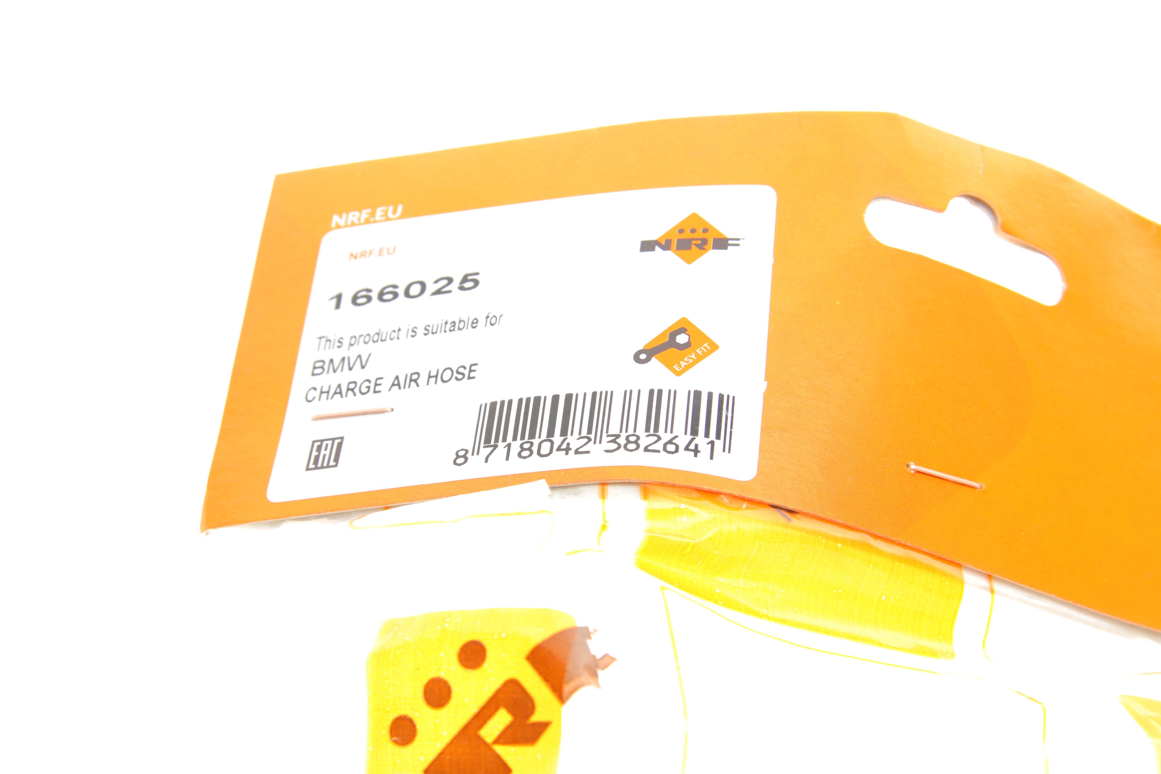 Патрубок інтеркулера (L) BMW 3 (E46) 2.0d 98-05 (M47)