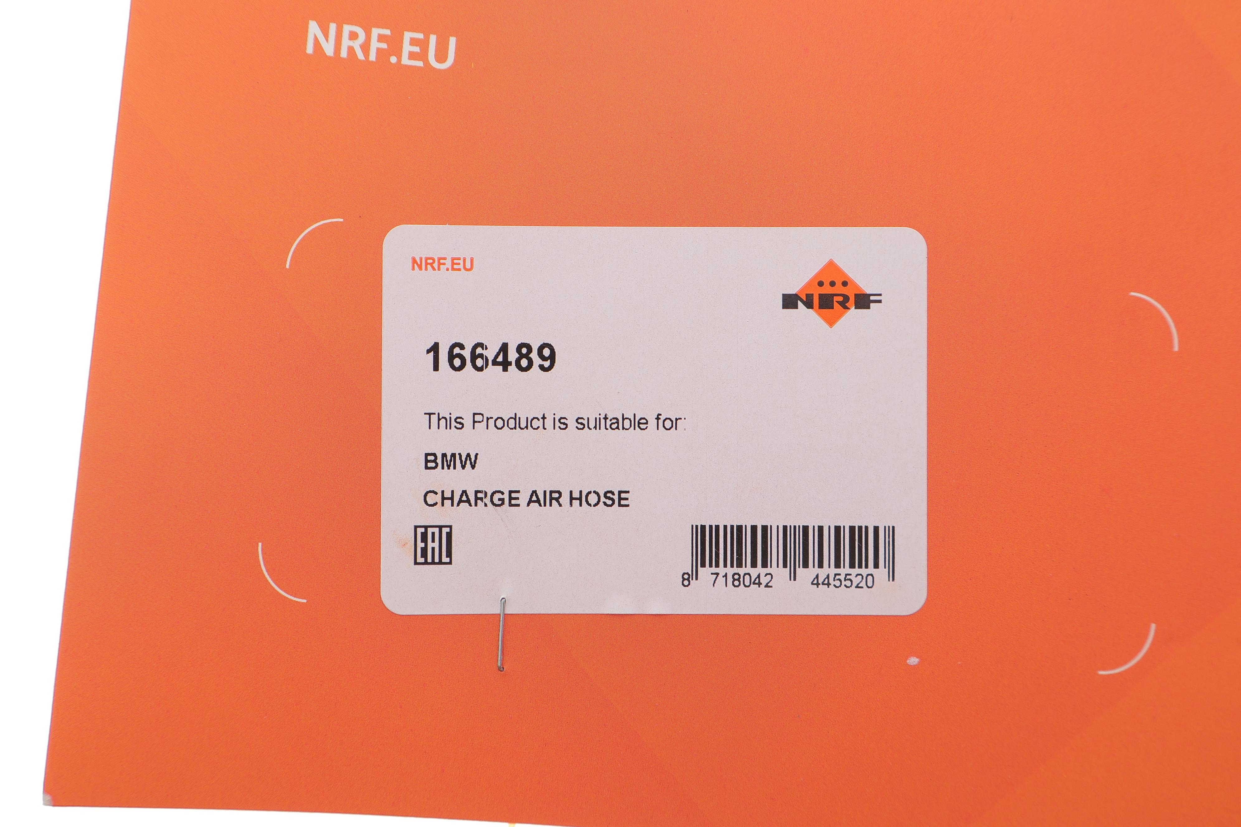 Патрубок інтеркулера (L) BMW X5 (E70)/X6 (E71/E72) 07- M57 D30