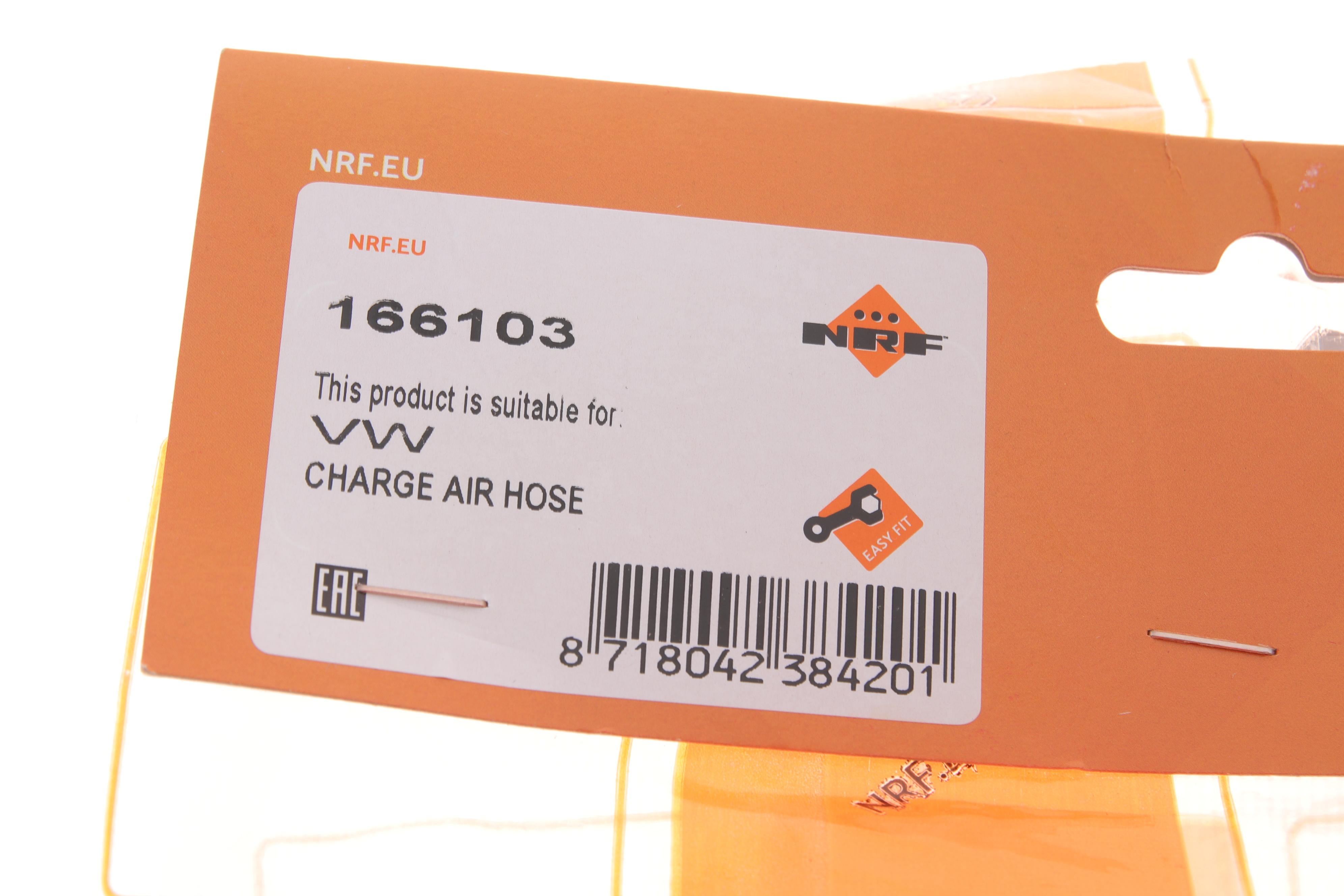 Патрубок інтеркулера (R) VW Golf V/VI/Touran 1.4 TSI 06-10