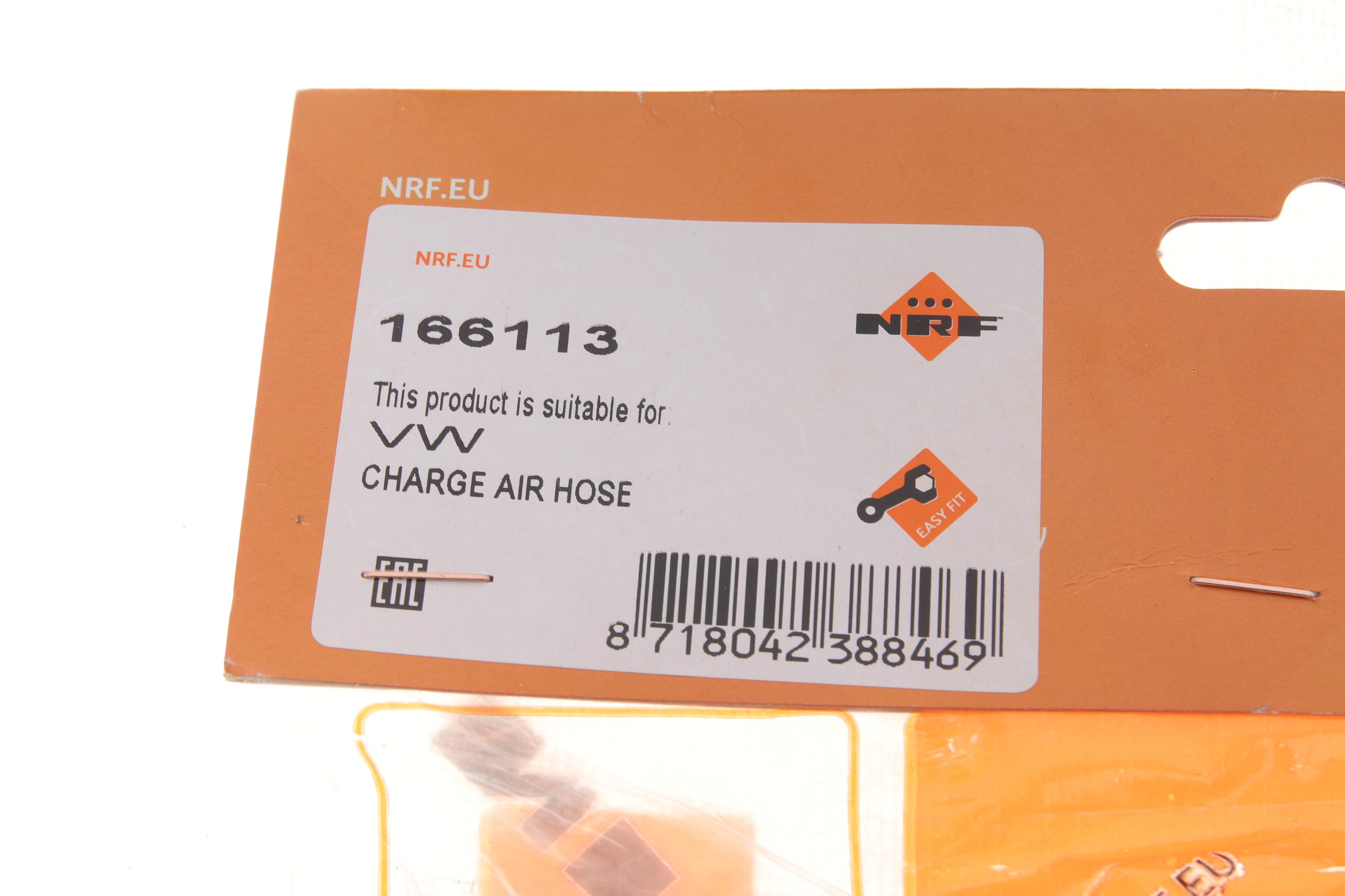 Патрубок інтеркулера (нижній) (R) Skoda Superb II/Octavia II 1.9TDI/2.0TDI 03-13