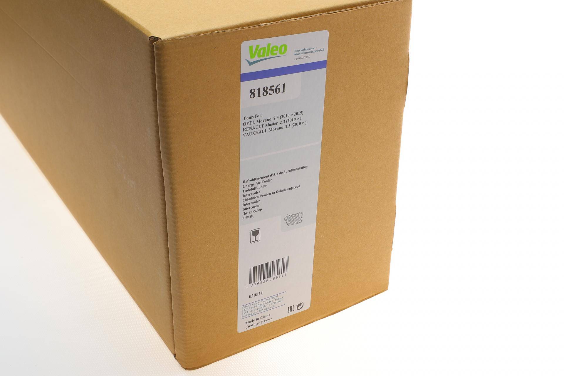 Радіатор інтеркулера Renault Master 2.3dCi 10-