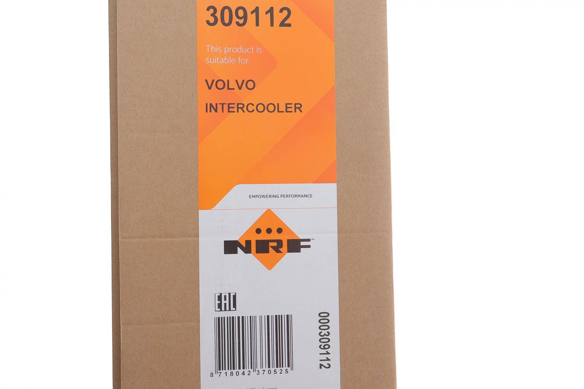 Радіатор інтеркулера Volvo S60/S90/V60/V90/XC60/XC90 2.0/2.0D 14-