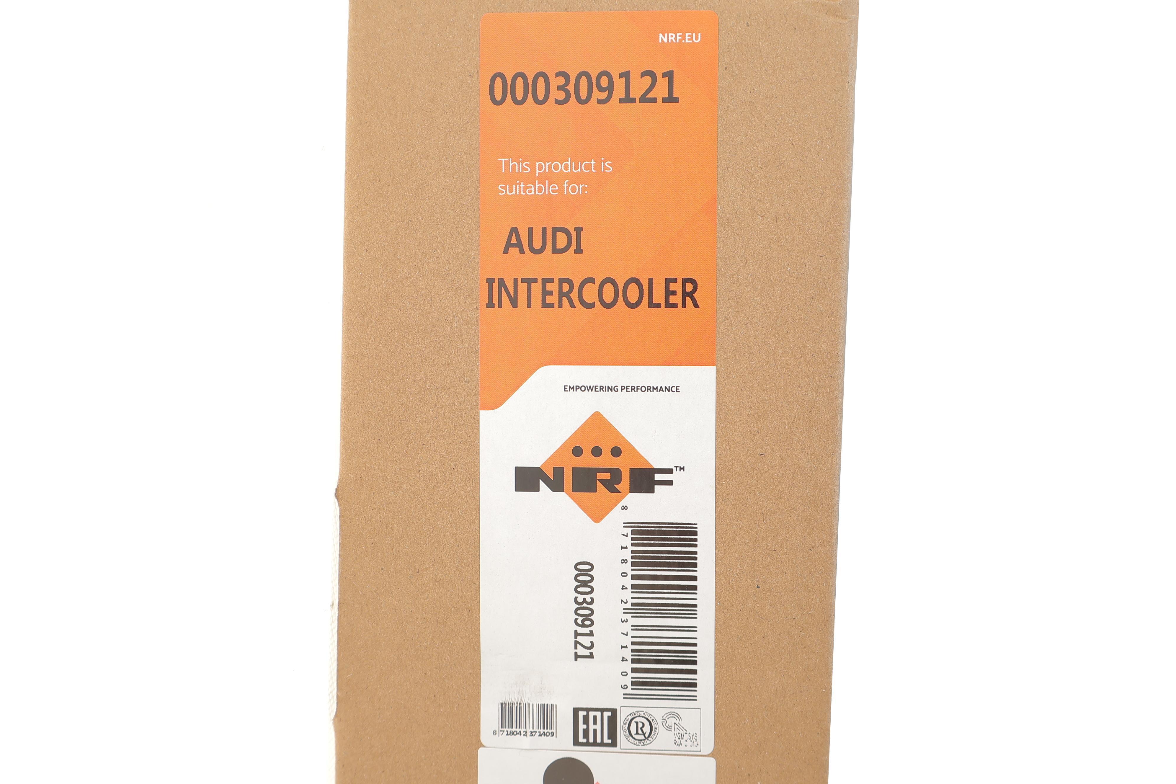 Радіатор інтеркулера Audi Q7/Q8 2.0TFSI/3.0TDI 15-