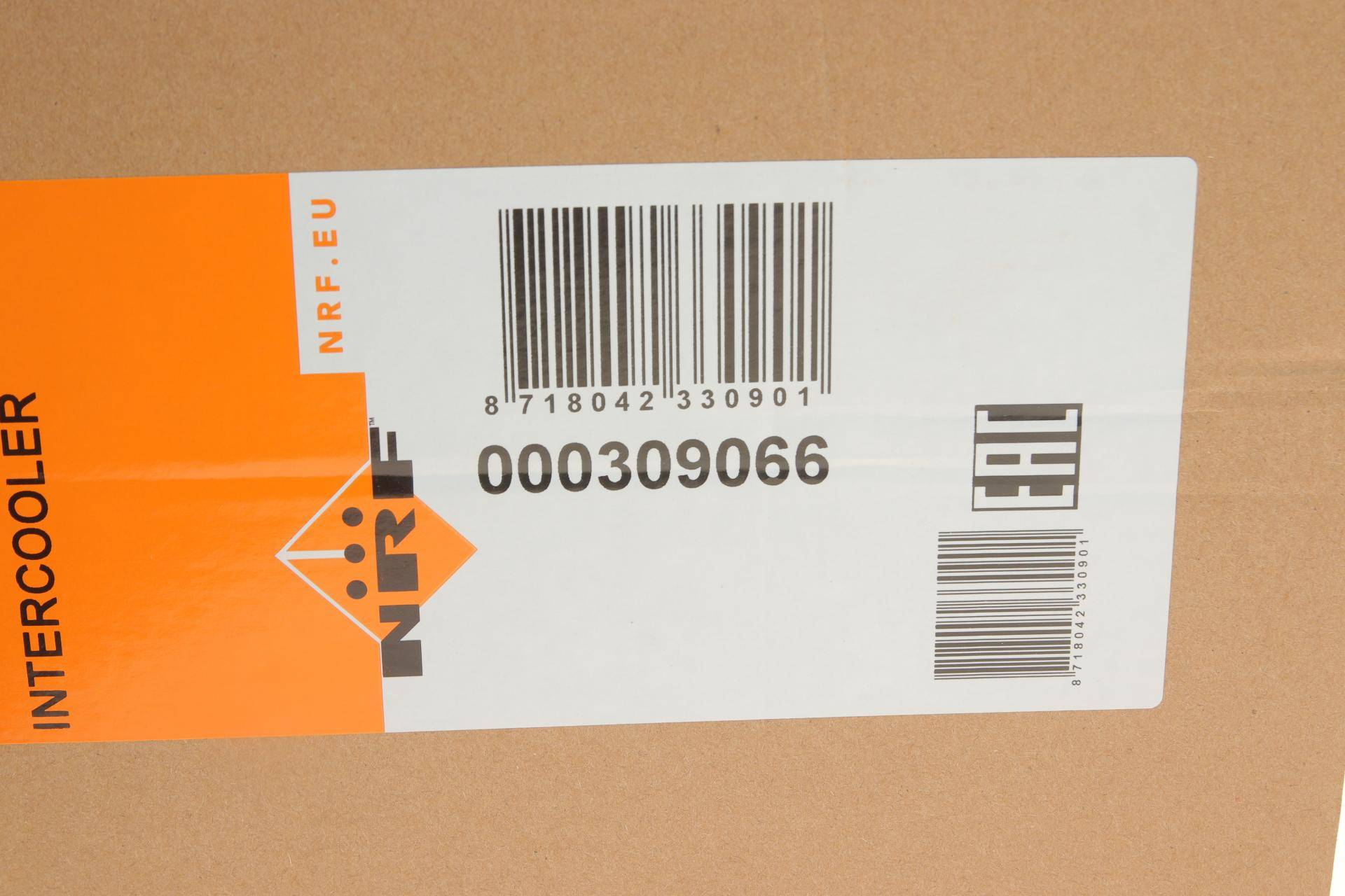 Радіатор інтеркулера Hyundai Santa Fe III/Kia Sorento 2.0D/2.2D 09-