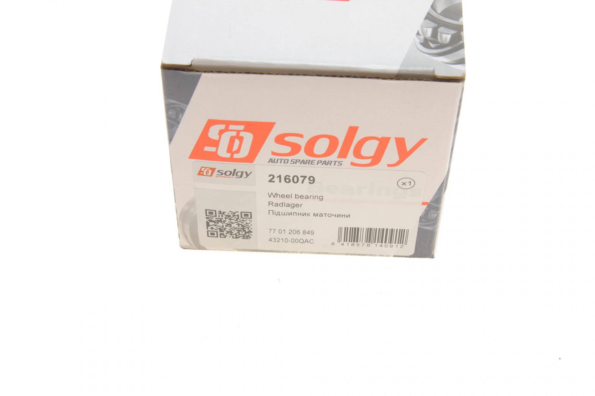 Підшипник маточини (задньої) Renault Trafic 01- (35x68x48) (к-кт)