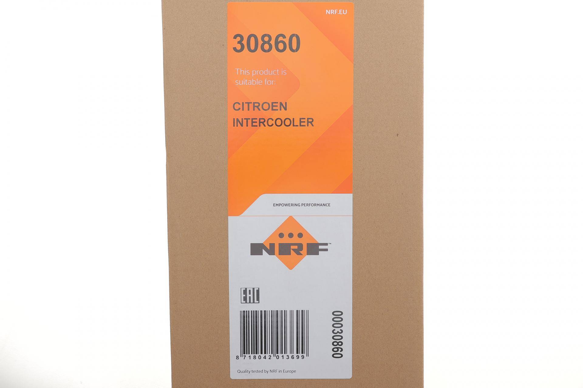 Радіатор інтеркулера Citroen C4/Peugeot 307 1.6 HDi 03-13