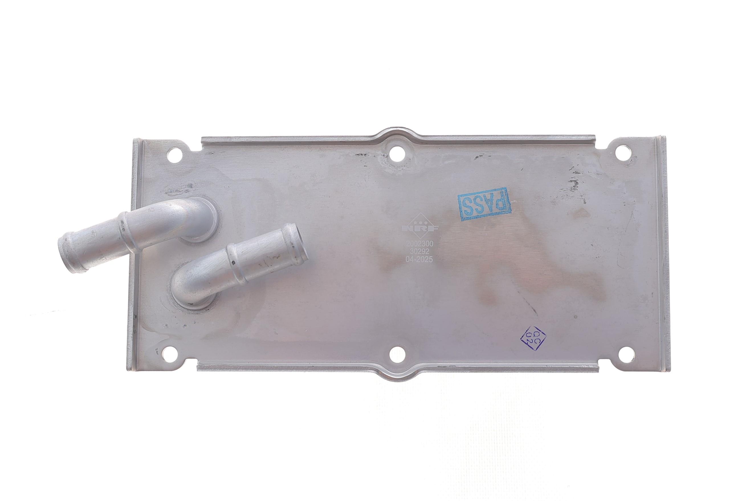 Радіатор інтеркулера Skoda Fabia/Octavia/Rapid/VW Caddy 1.2 08-