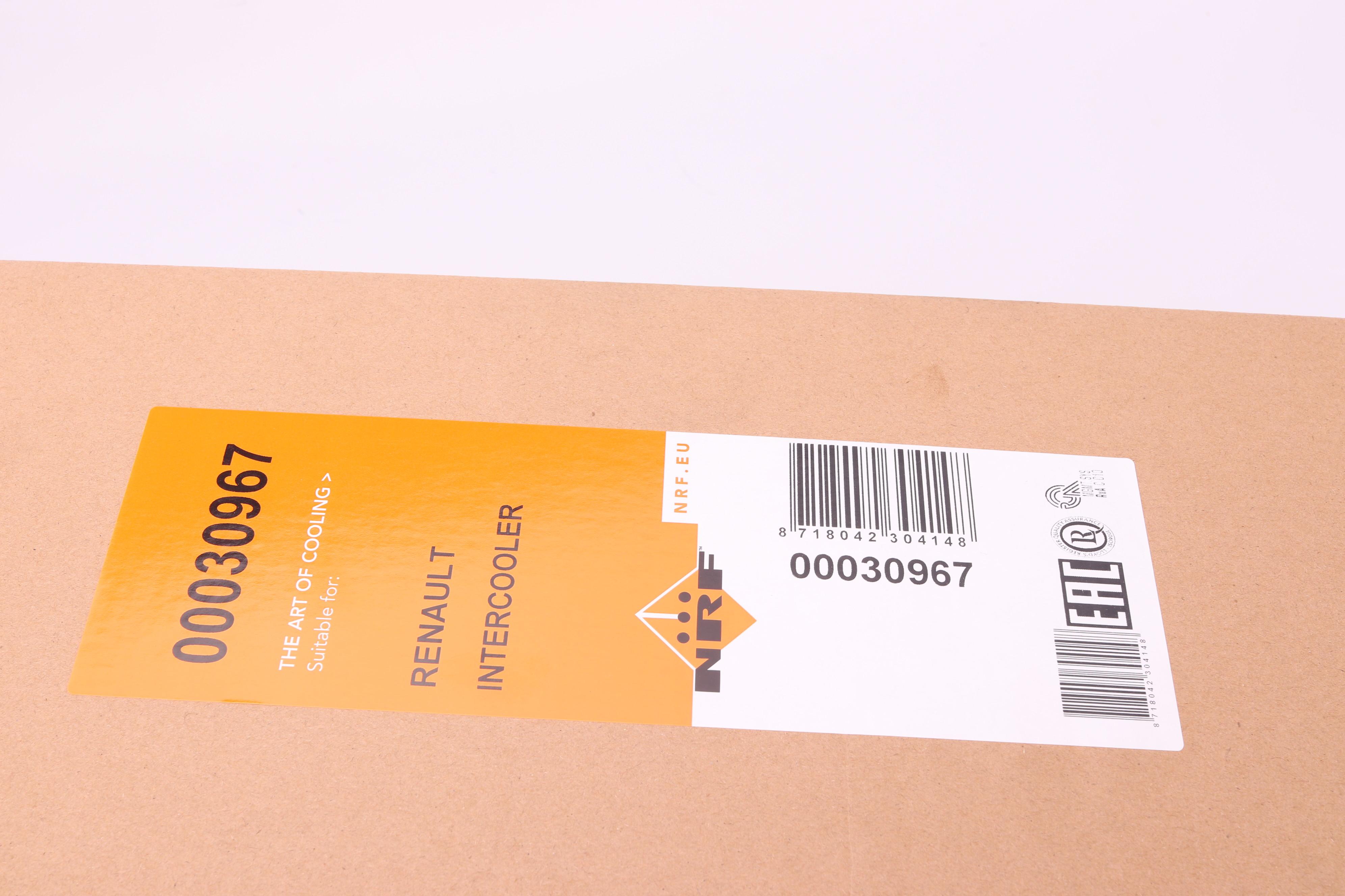 Радіатор інтеркулера Renault Scenic III 1.6 dCi 11-