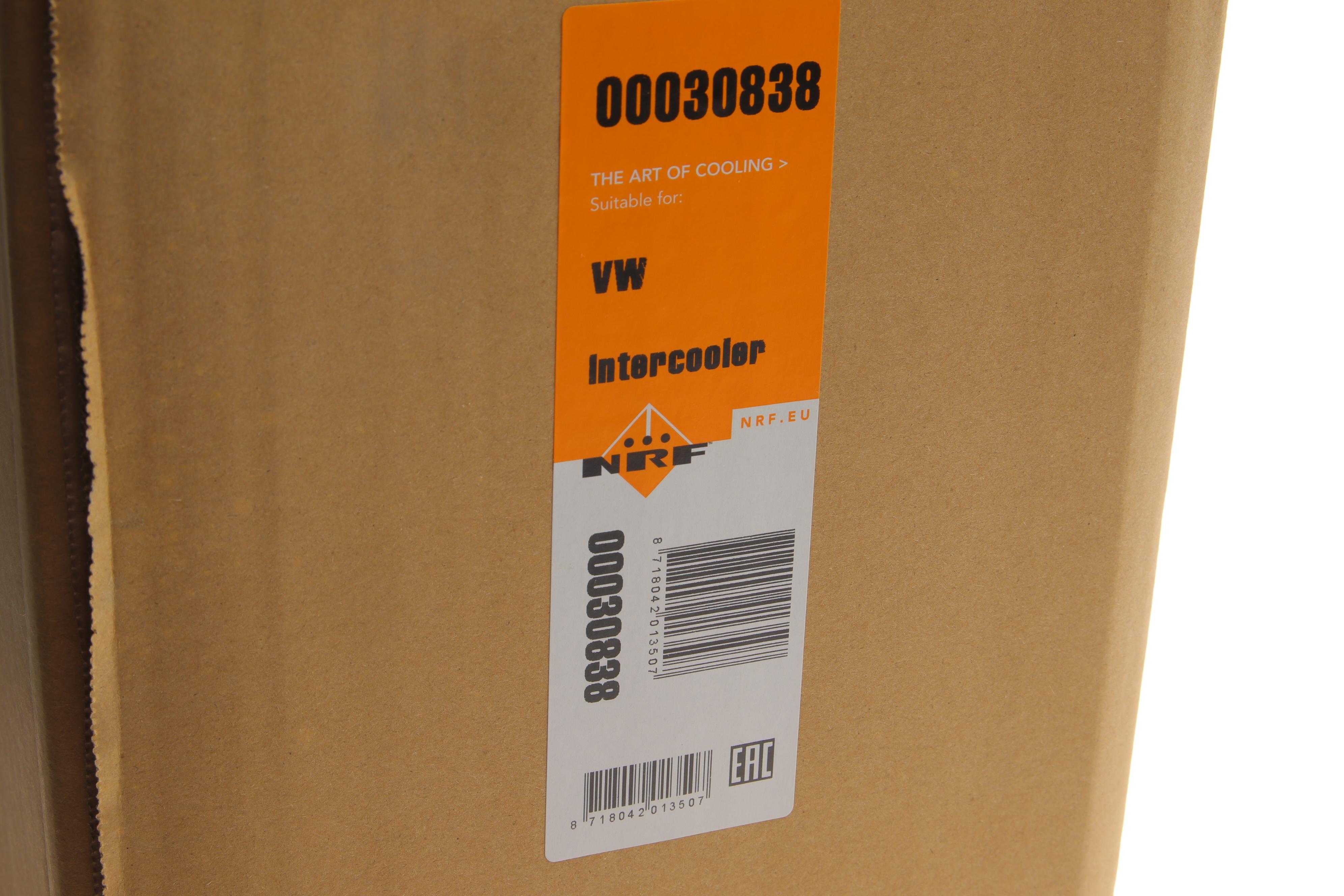 Радіатор інтеркулера VW Golf 1.9TDI -03