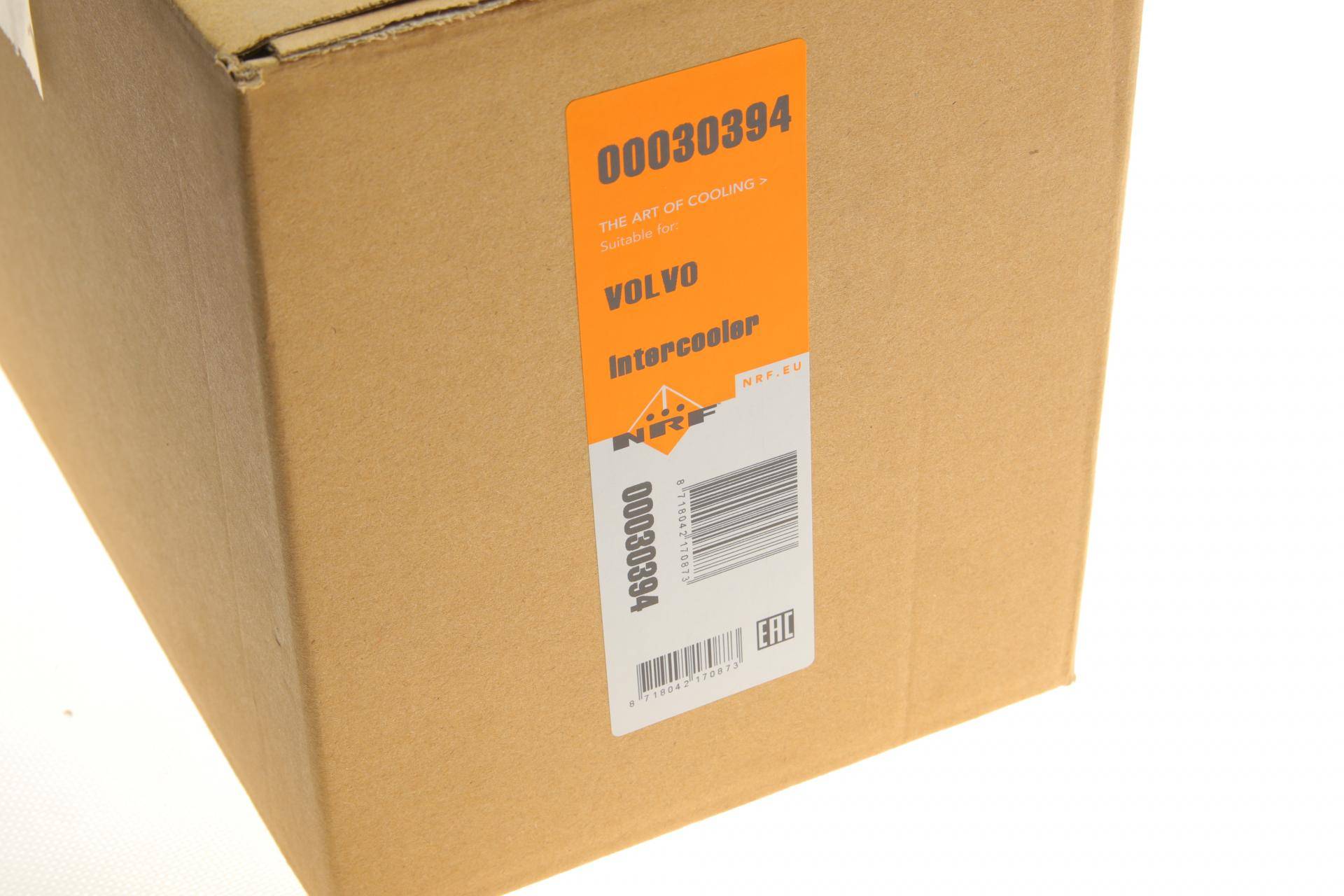 Радіатор інтеркулера Volvo S60/V60/V70/XC60/XC70 2.0/3.0/2.4D 08-18