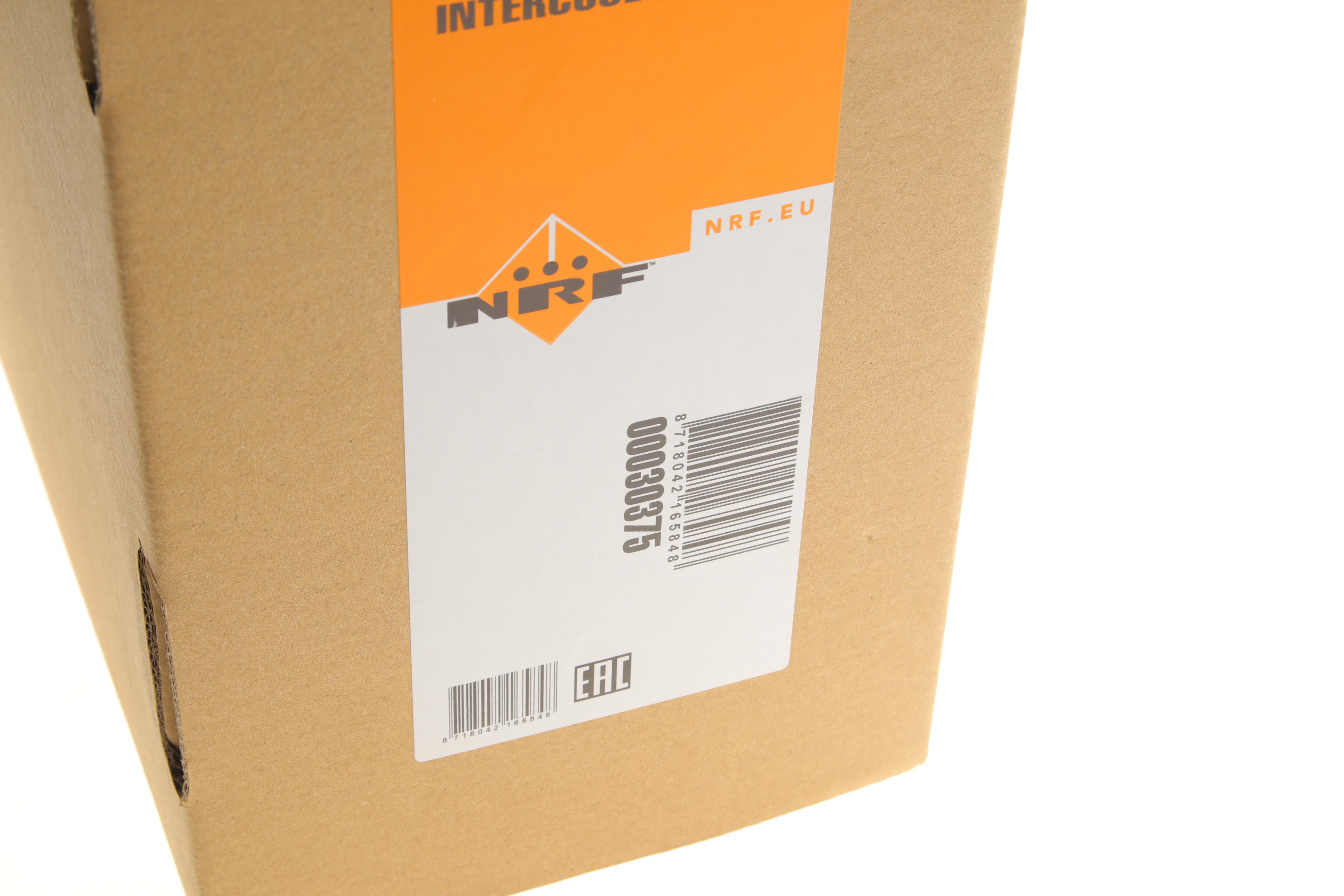 Радіатор інтеркулера Dacia Duster 1.2 TCe 13-/Renault Clio 1.5 dCi 12-