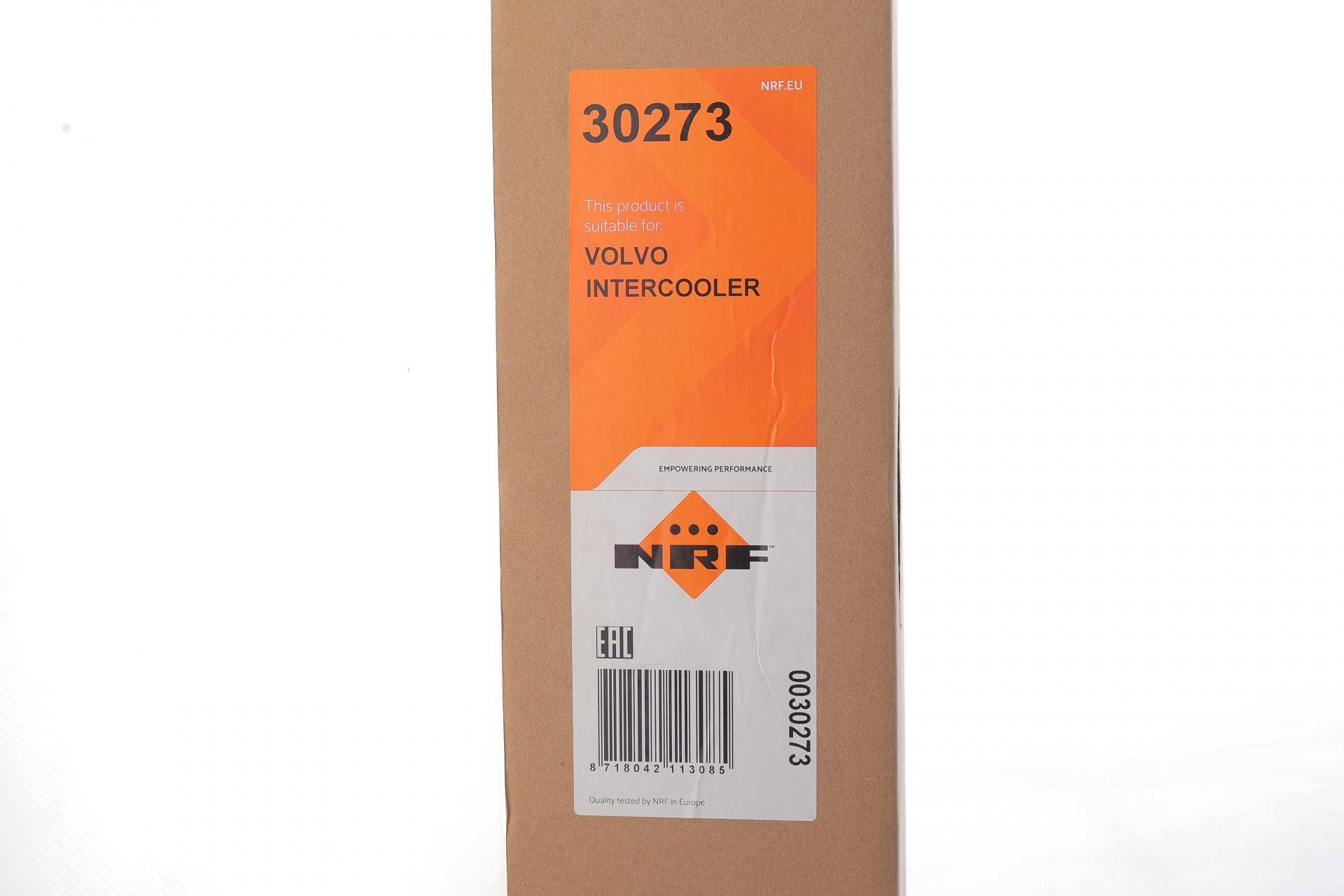 Радіатор інтеркулера Volvo C30/C70 II 1.6/2.0D 04-