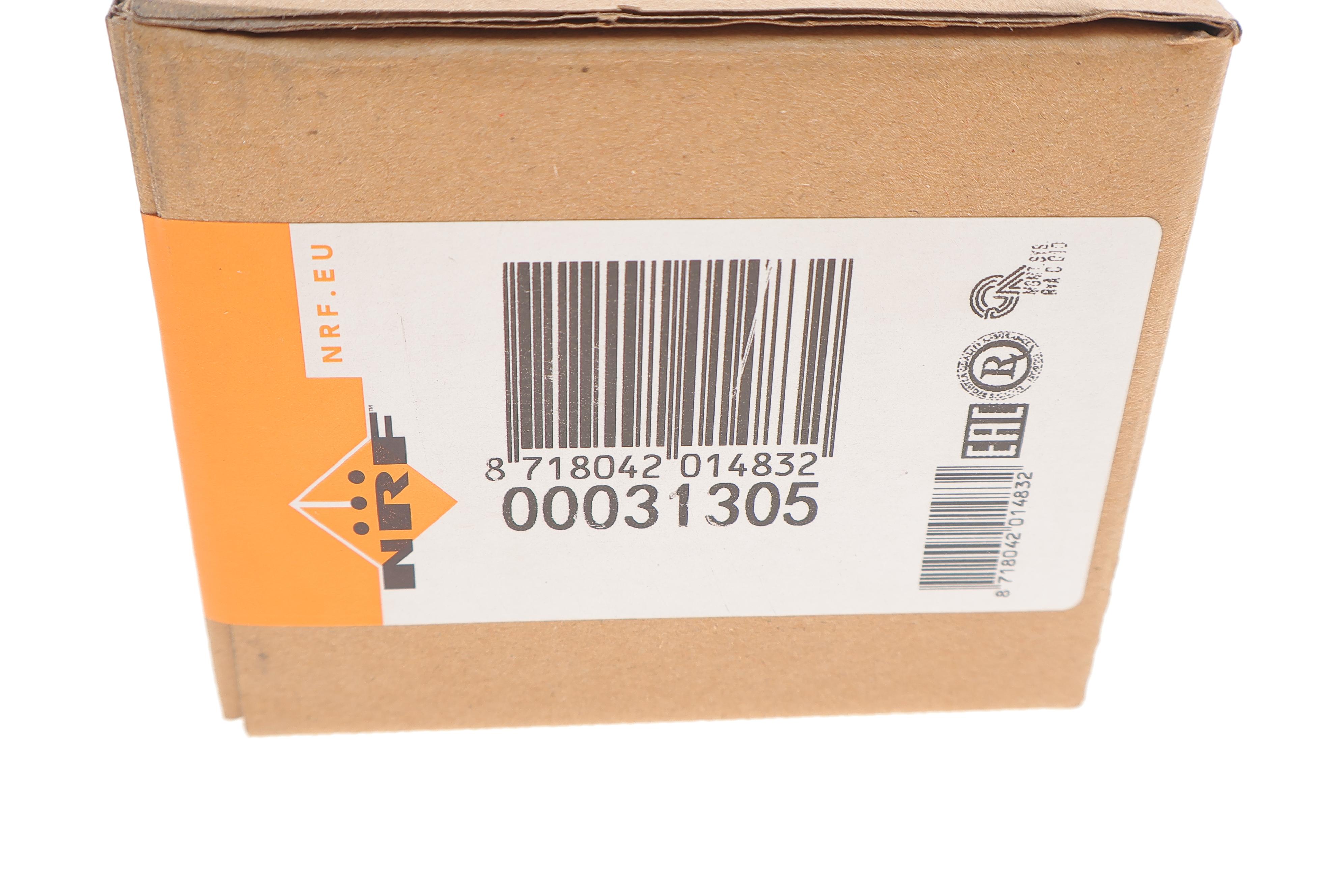 Радіатор масляний VW T4/LT 2.5TDI/Crafter 88-136PS (теплообмінник)