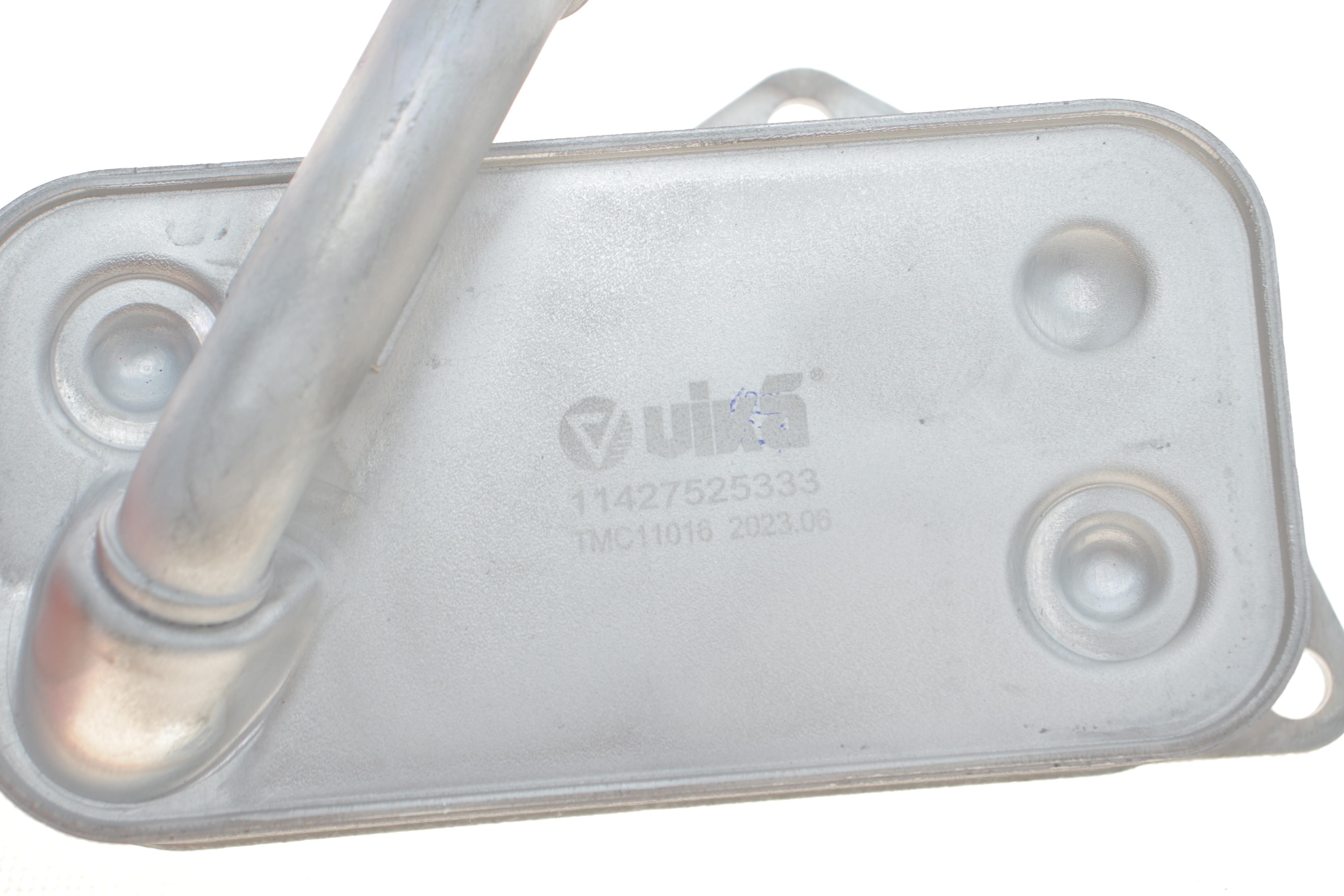 Радіатор масляний BMW 3 (E90)/5 (F10)/6 (E63)/X5 (F15)/X6 (E71) 04-18 B48/N20/N26/N52/N53/N55