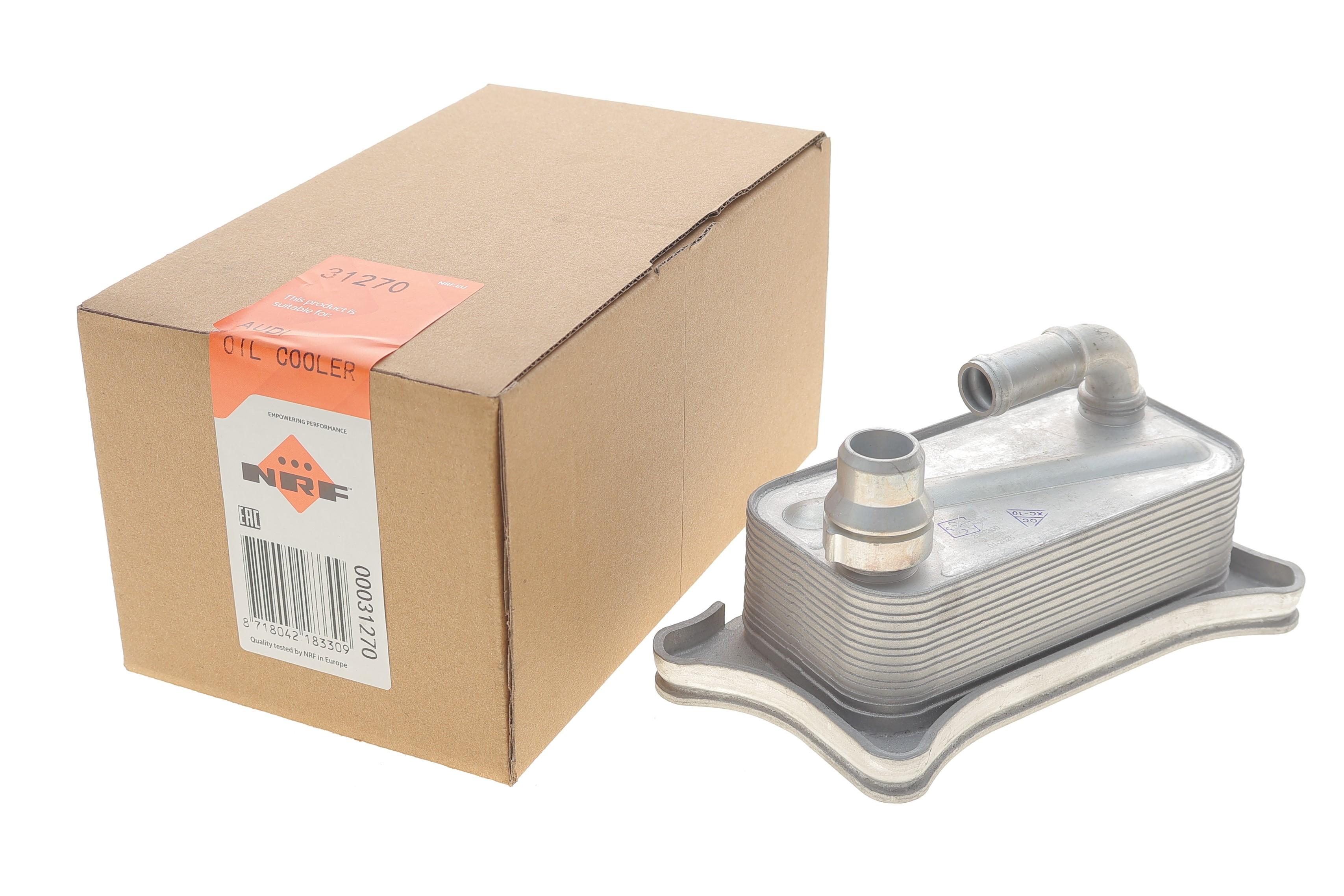 Радіатор масляний Audi A4/A5/A6/A7/A8/Q7 3.0 TFSI 10-19 (теплообмінник)