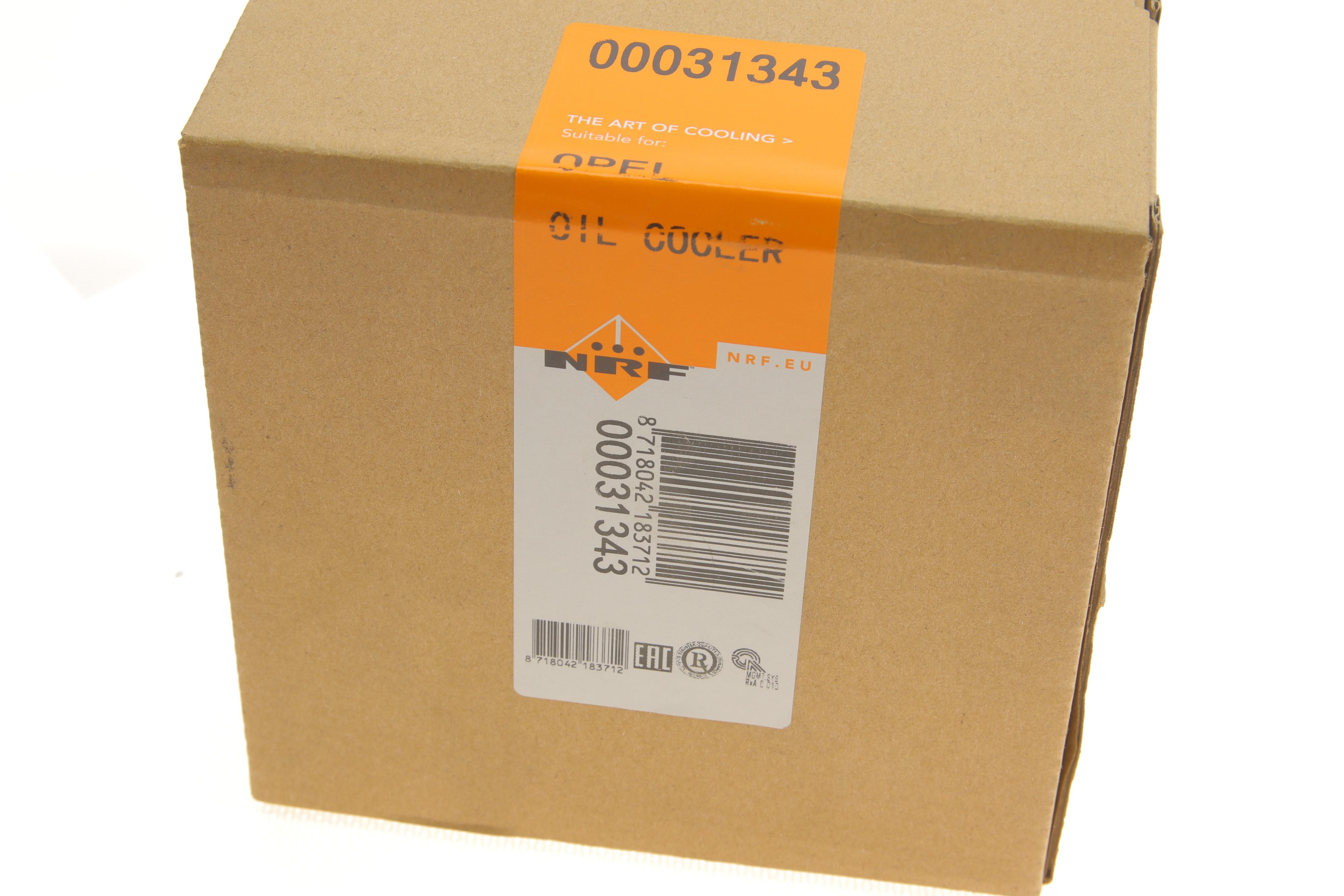 Радіатор масляний Fiat Doblo 2.0 D/Opel Astra J 2.0 CDTI 09- (теплообмінник)