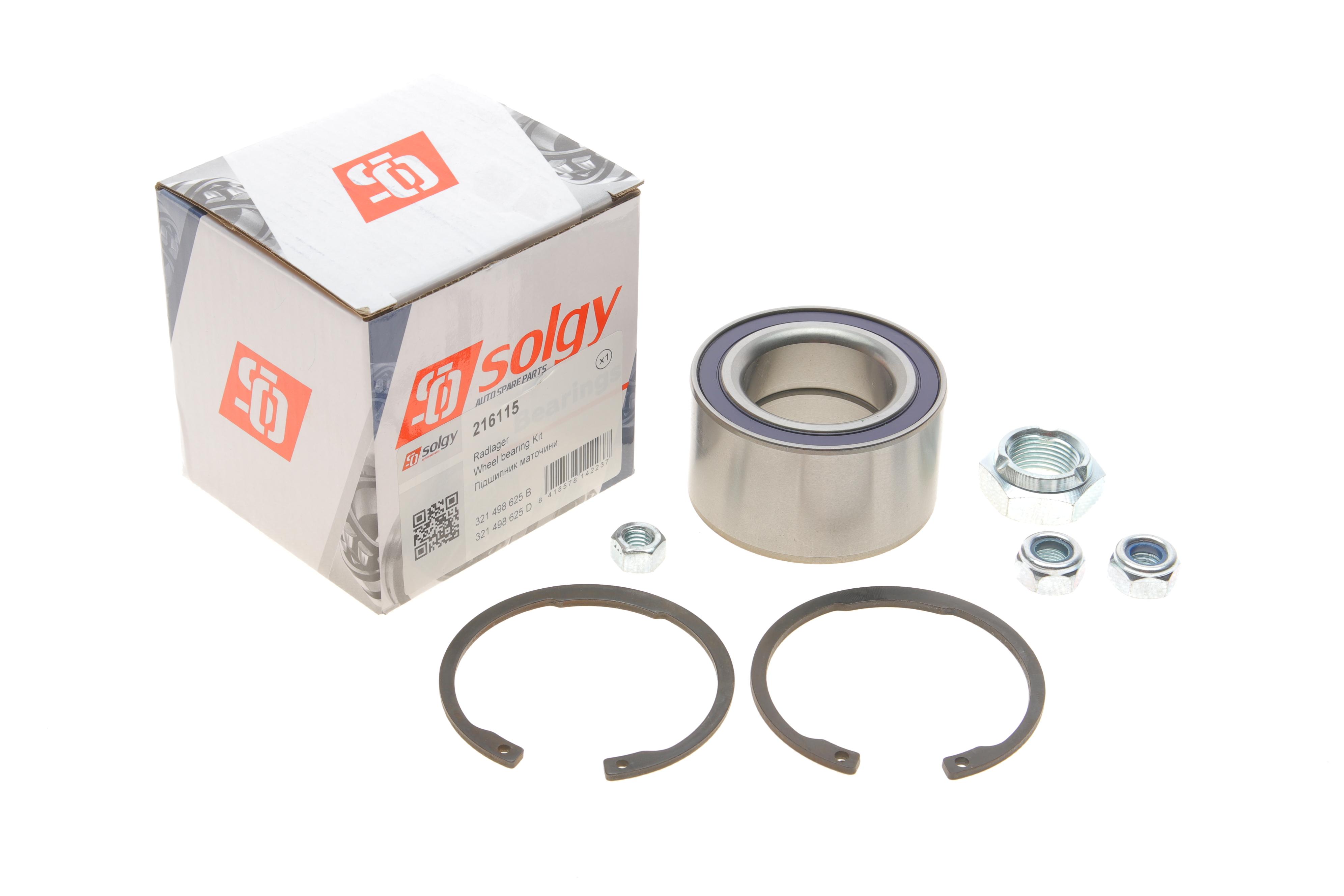 Підшипник маточини (передньої) VW Passat/Audi 80/90 74-88 (39x68x37) (к-кт)