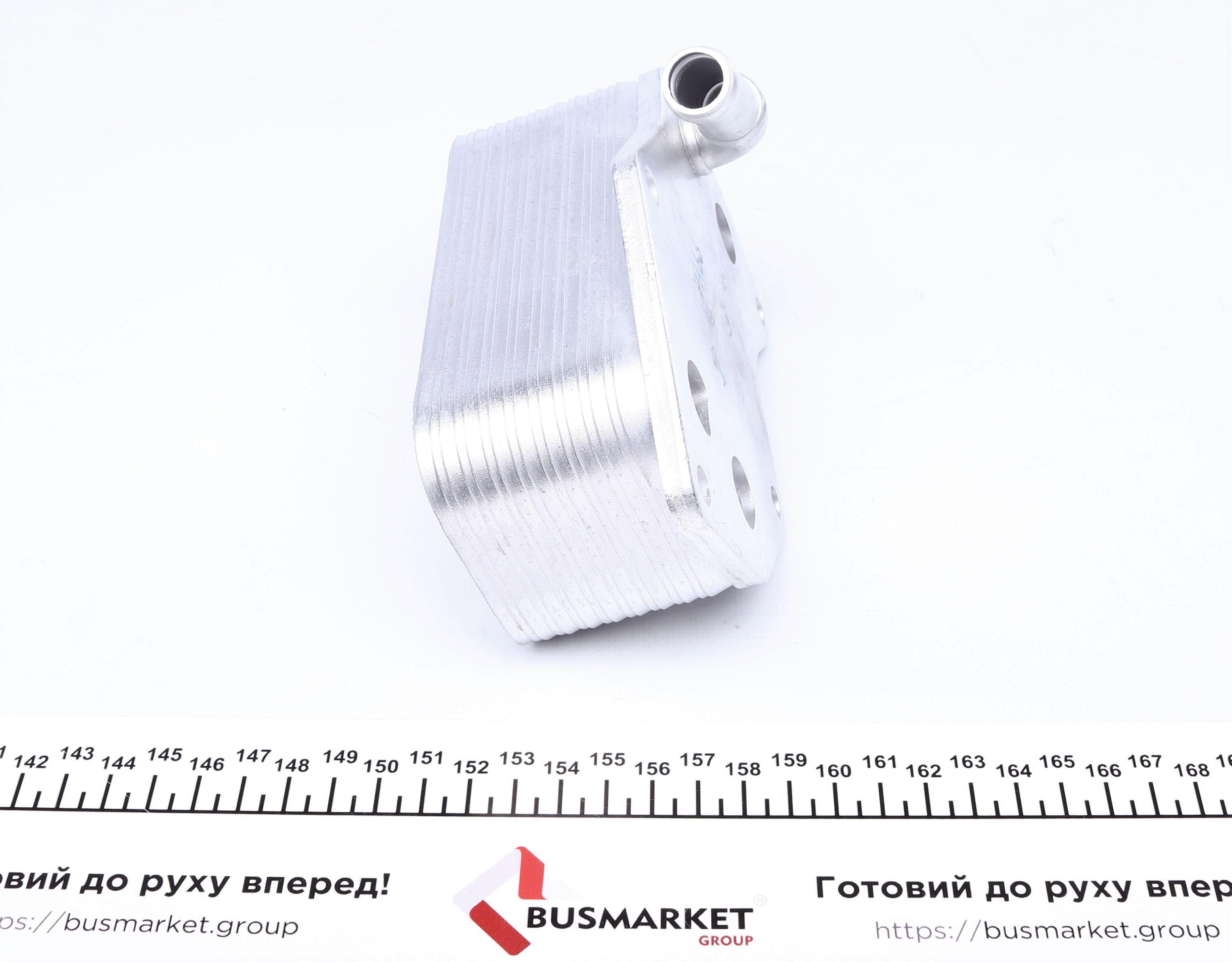 Радіатор масляний VW Jetta 2.5 05- (теплообмінник)