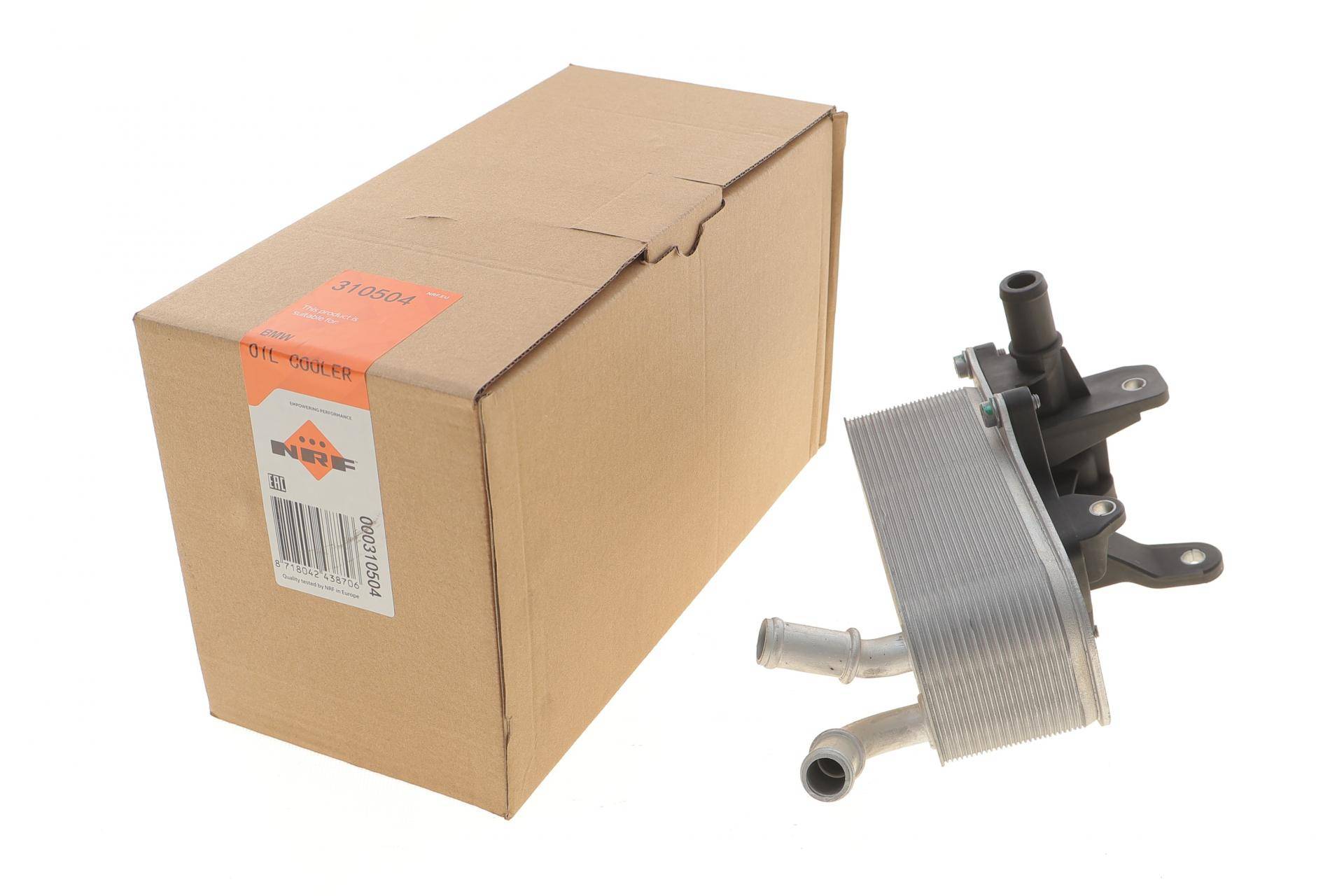 Радіатор масляний BMW i3 13- (теплообмінник)