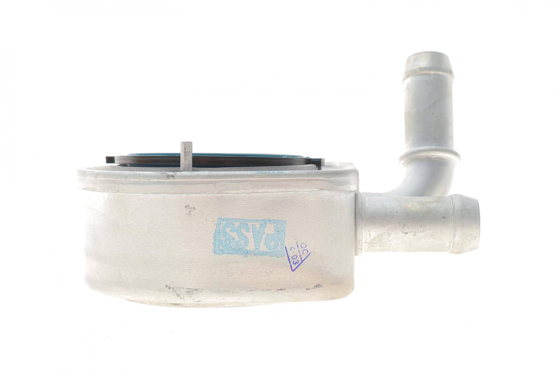 Радіатор масляний Mazda 6/CX-7 2.0-2.5 07-13