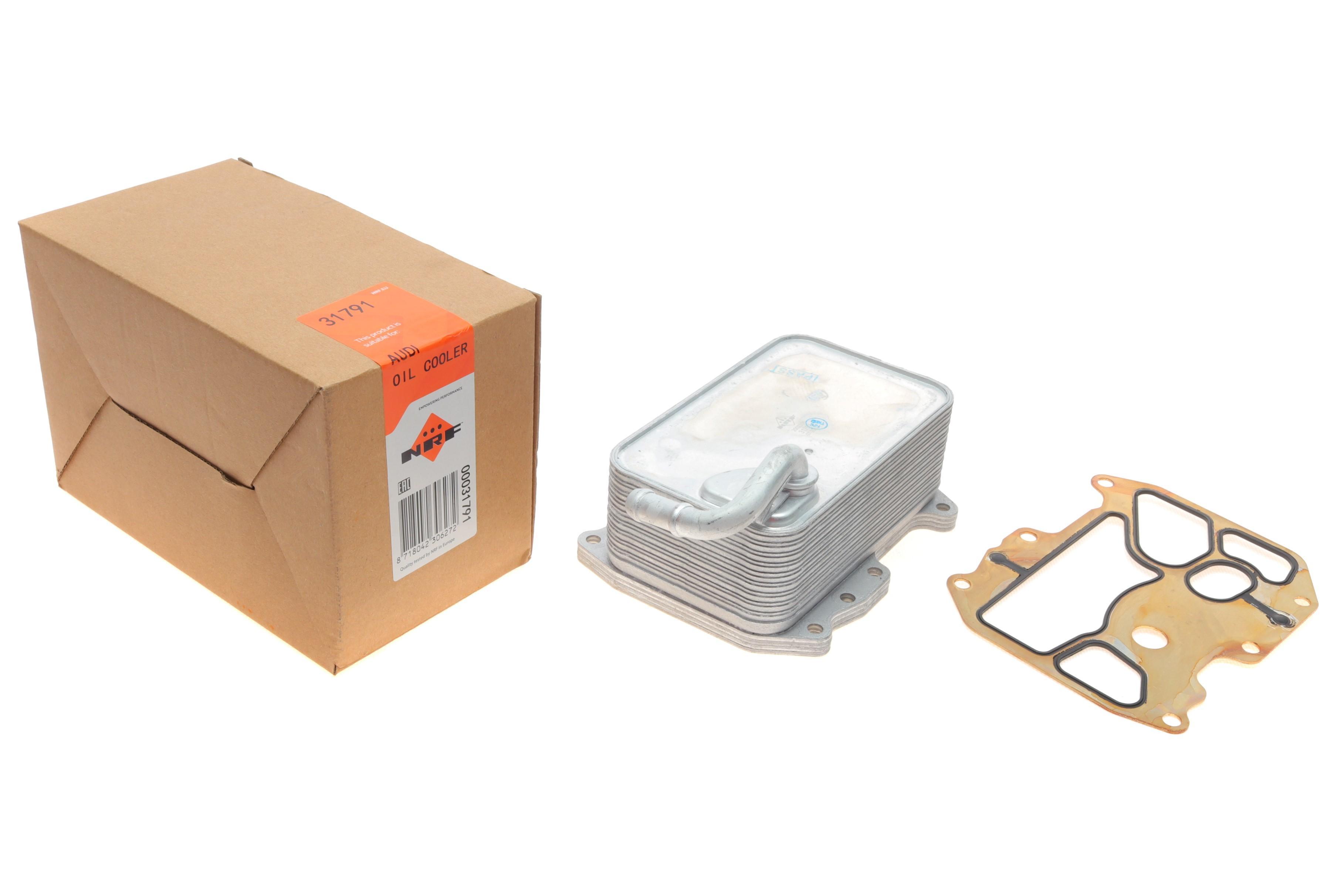 Радіатор масляний Audi A4/A5/A6/A7/A8/Q5/Q7/Q8 3.0 TDI 14- (теплообмінник)