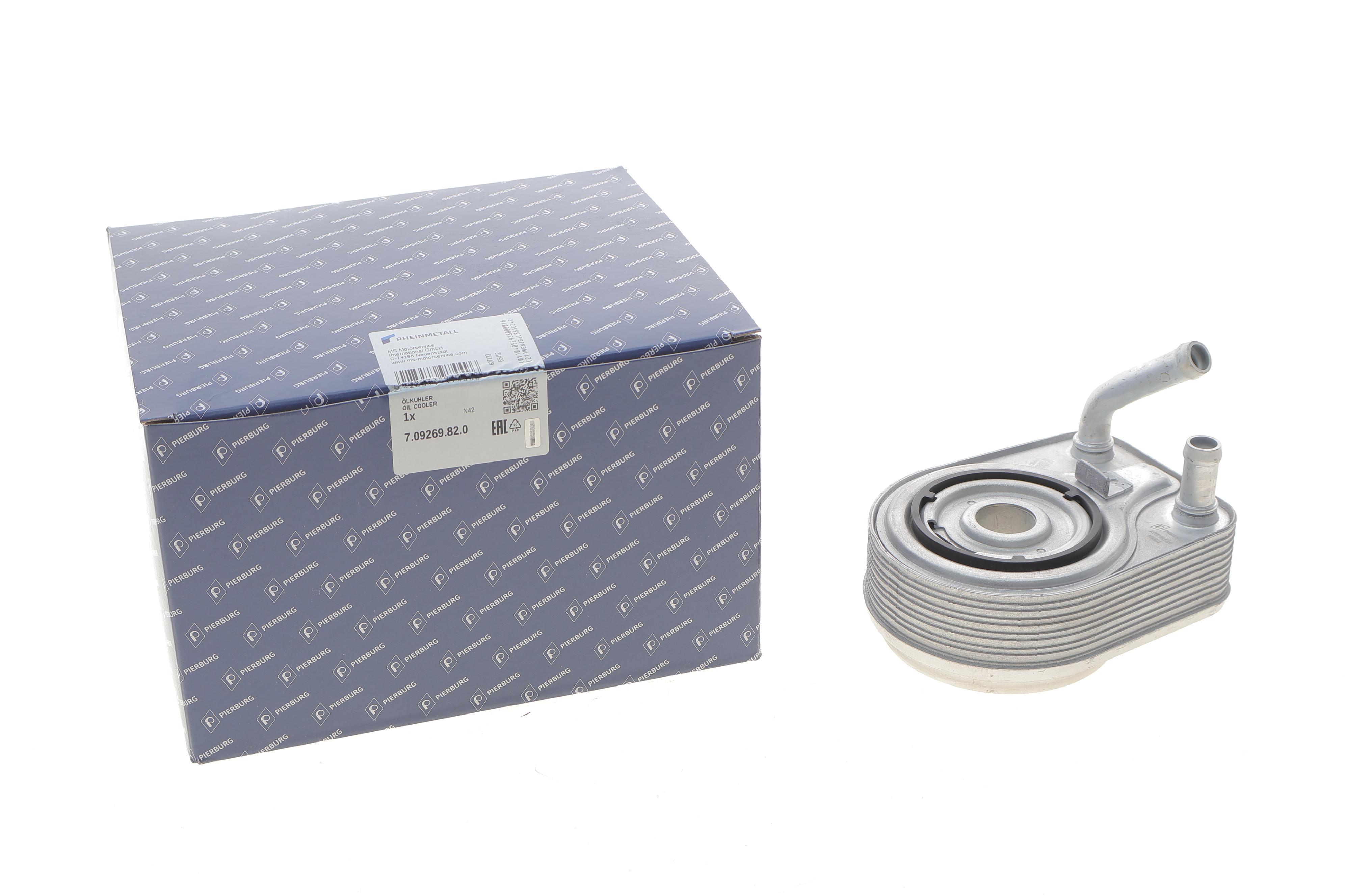 Радіатор масляний Hyundai I30/Tucson/Kia Ceed/Sportage 1.6 T-GDI 12-