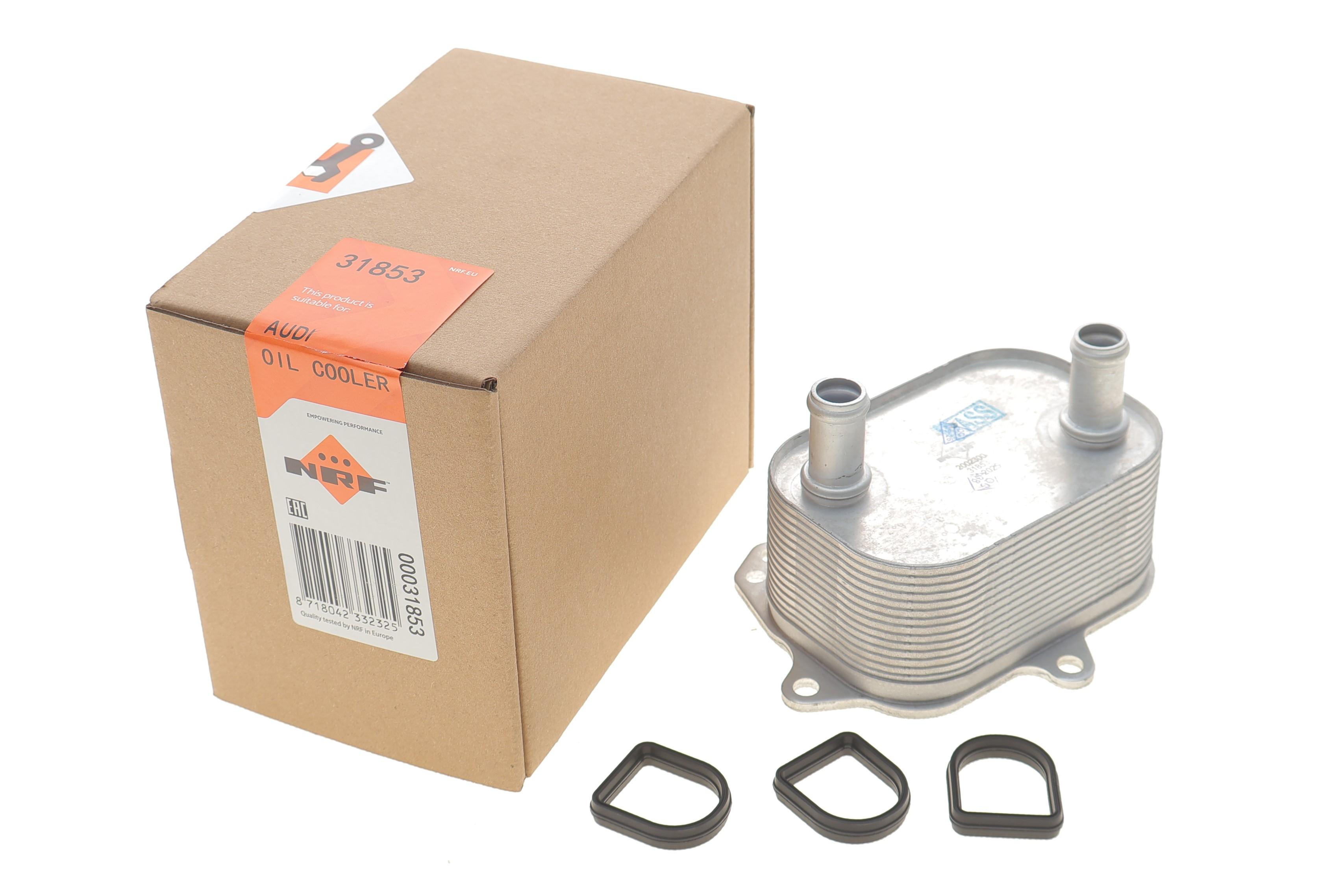 Радіатор масляний Audi A4/A5/A6/Q5 2.0D 12- (теплообмінник)