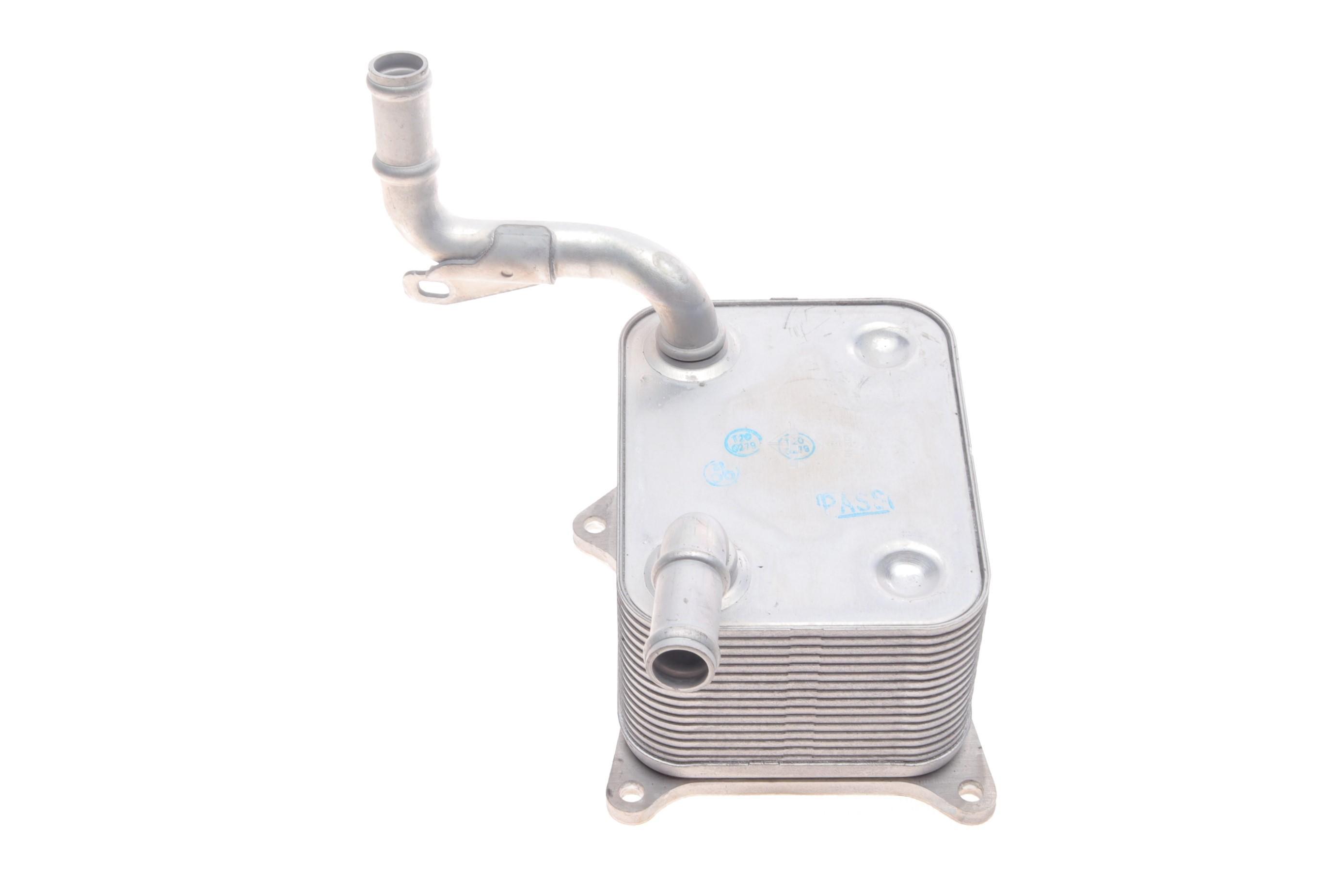 Радіатор масляний Audi A4/A5/A6/A8/Q5/Q7/VW Touareg 4.2FSI 05-18 (теплообмінник)